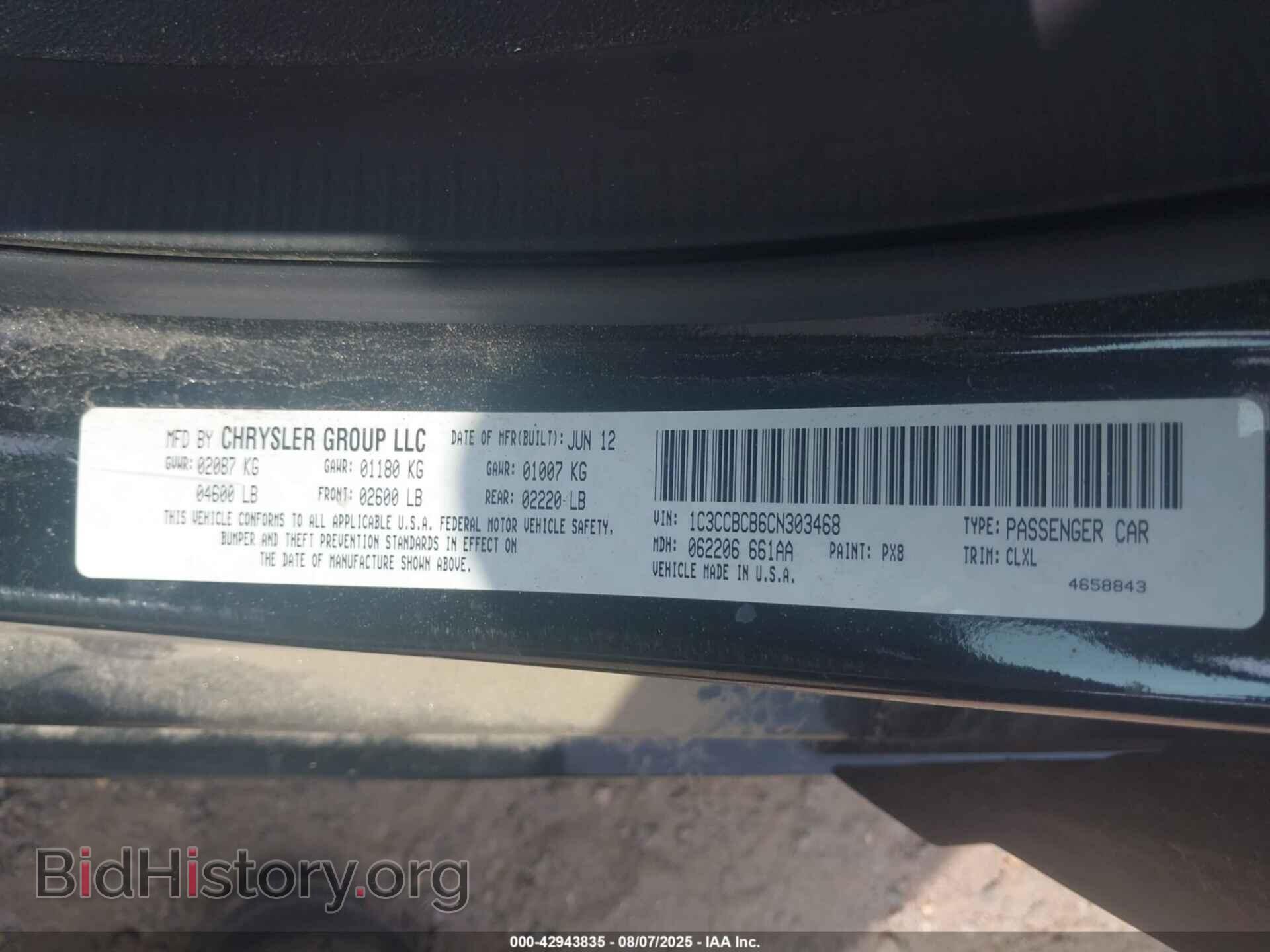 2012 CHRYSLER 200 - VIN: 1C3CCBCB6CN303468 - Фото 9