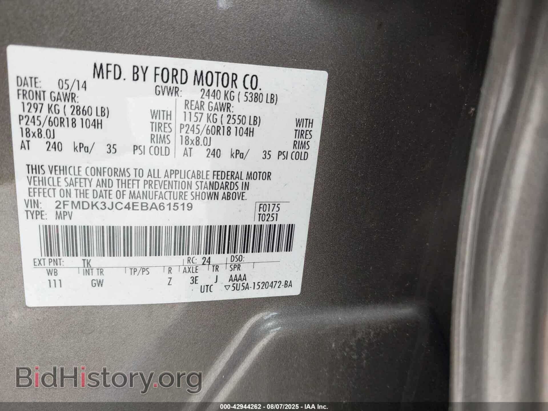 2014 FORD EDGE - VIN: 2FMDK3JC4EBA61519 - Photo 9