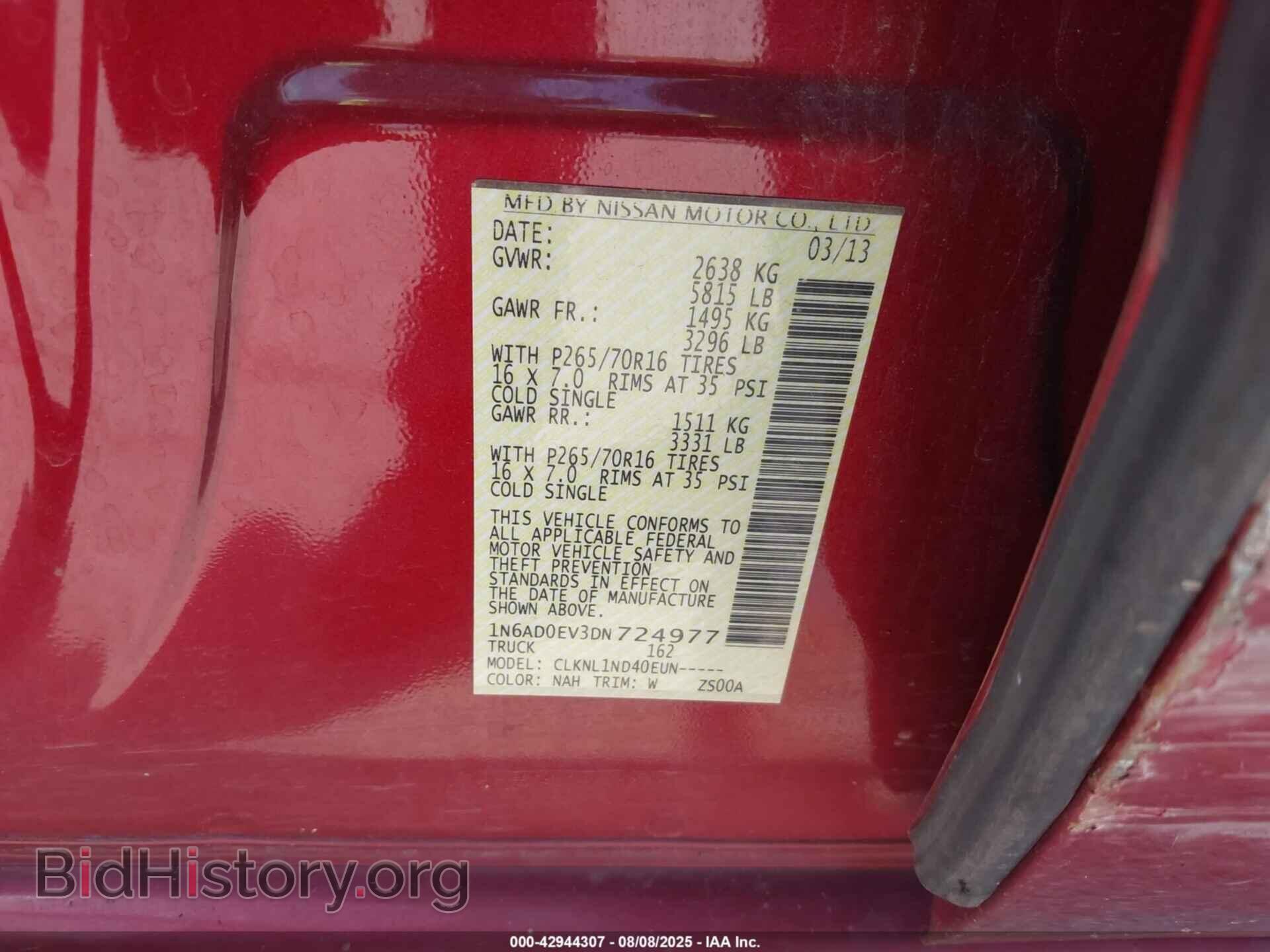 2013 NISSAN FRONTIER - VIN: 1N6AD0EV3DN724977 - Фото 9