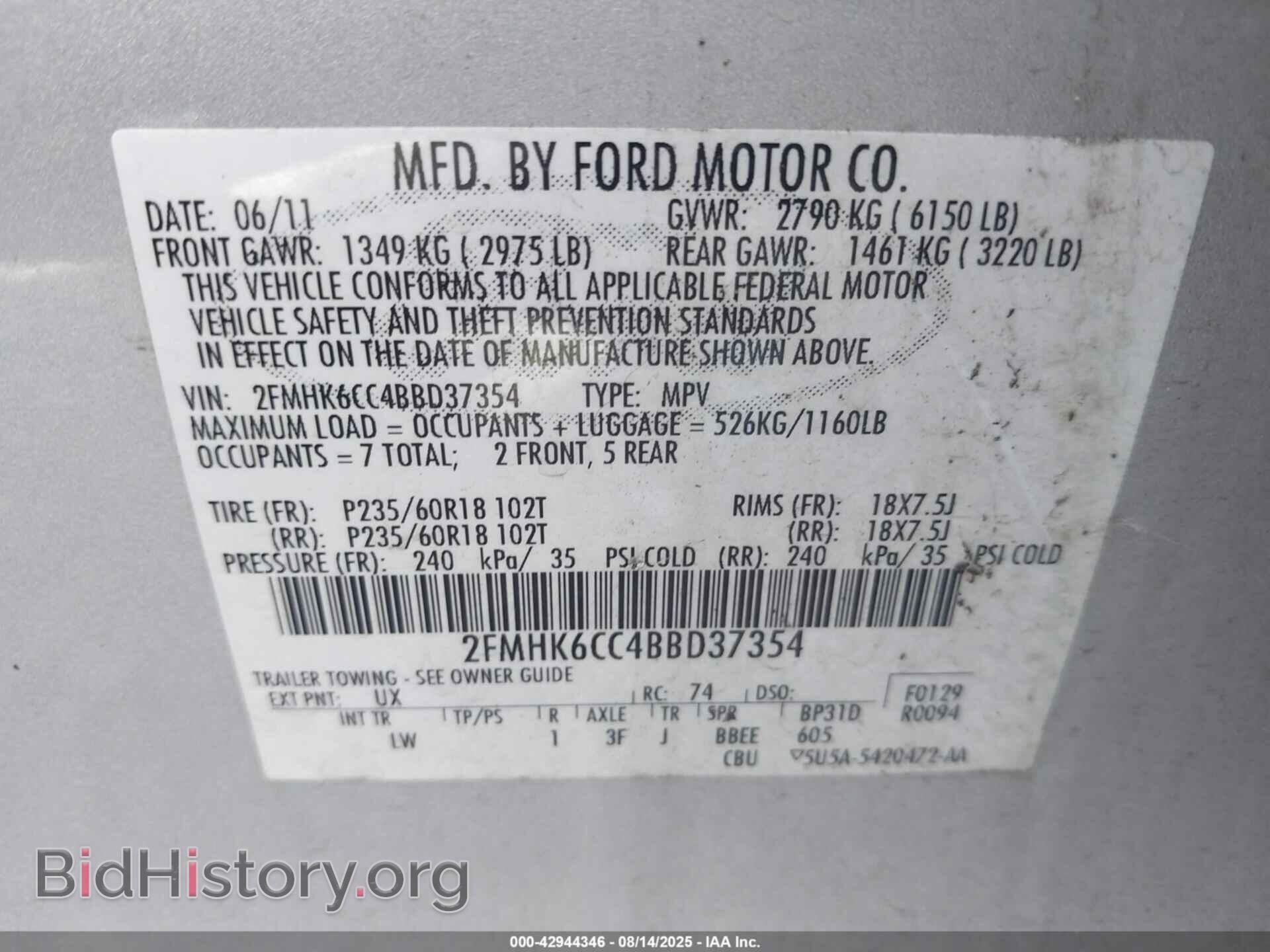 2011 FORD FLEX - VIN: 2FMHK6CC4BBD37354 - Photo 9