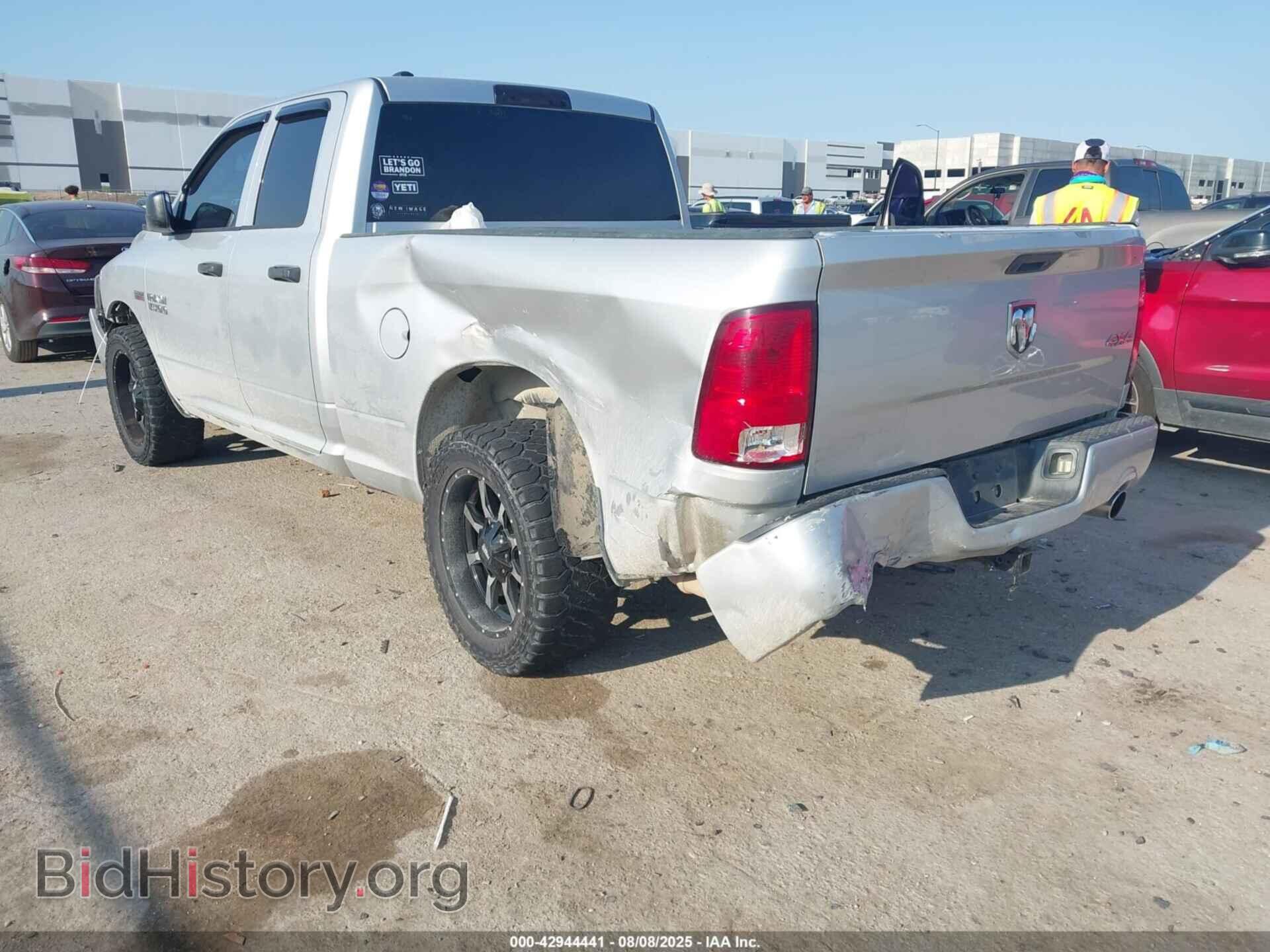 2017 RAM 1500 - VIN: 1C6RR7FT5HS587830 - Фото 6
