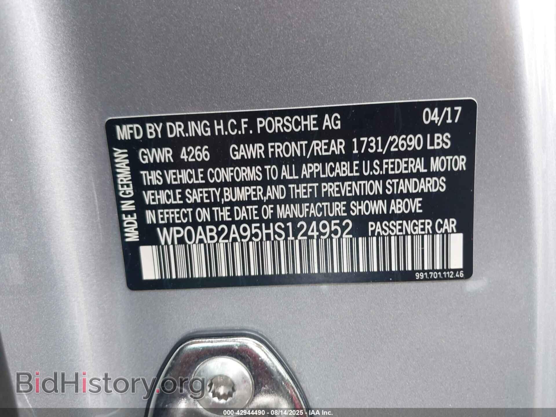 2017 PORSCHE 911 - VIN: WP0AB2A95HS124952 - Фото 9