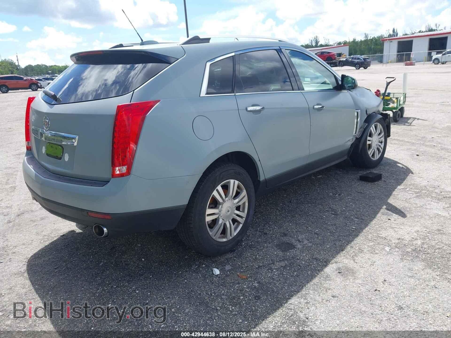 2015 CADILLAC SRX - VIN: 3GYFNEE39FS623348 - Фото 4