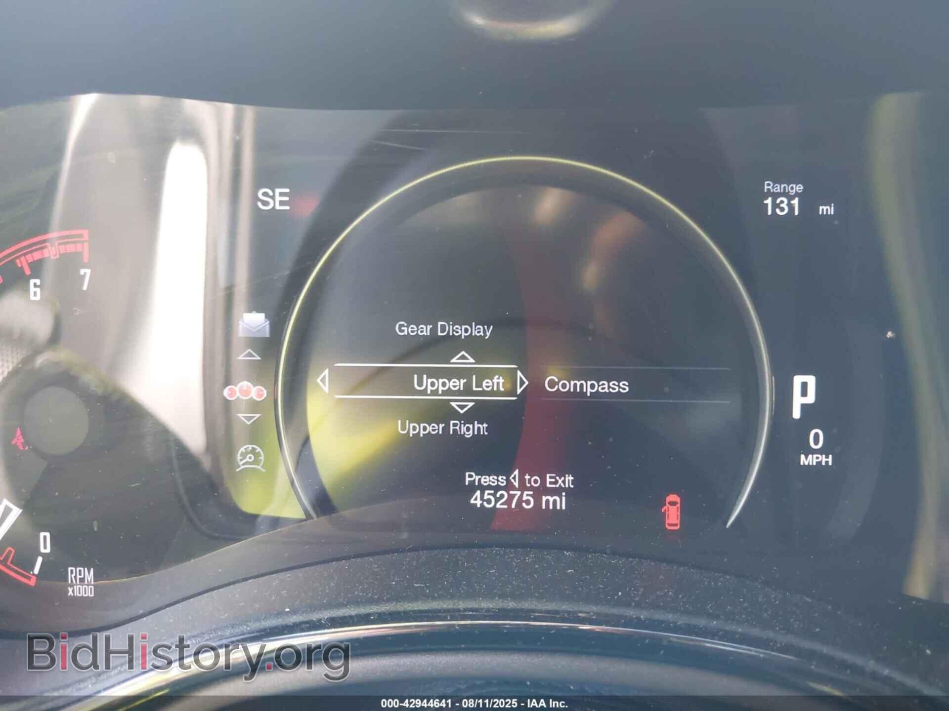 2023 DODGE DURANGO - VIN: 1C4SDJCT2PC682297 - Фото 7