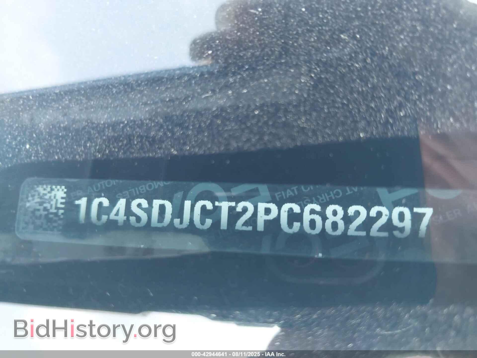 2023 DODGE DURANGO - VIN: 1C4SDJCT2PC682297 - Фото 9