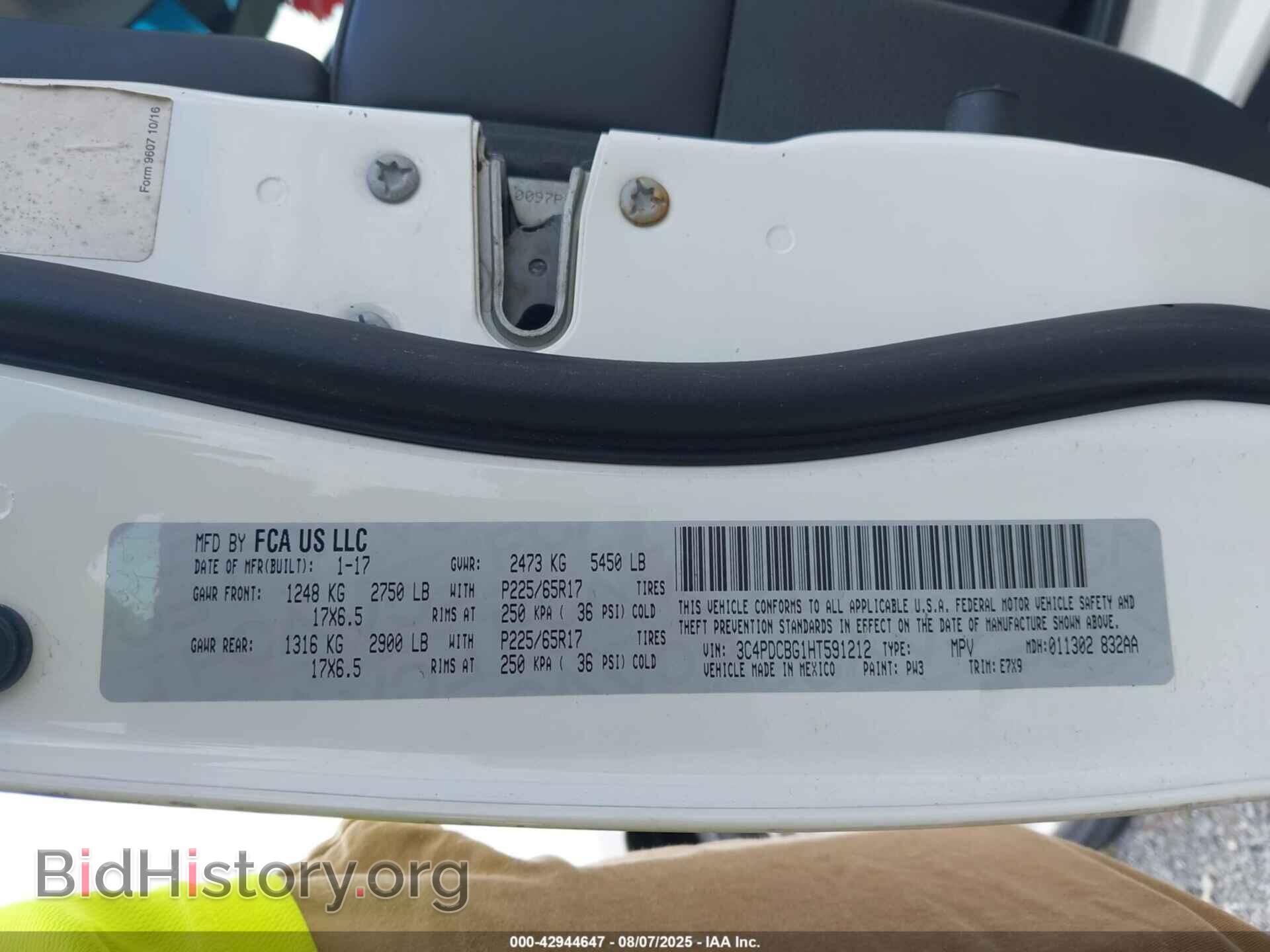 2017 DODGE JOURNEY - VIN: 3C4PDCBG1HT591212 - Фото 9