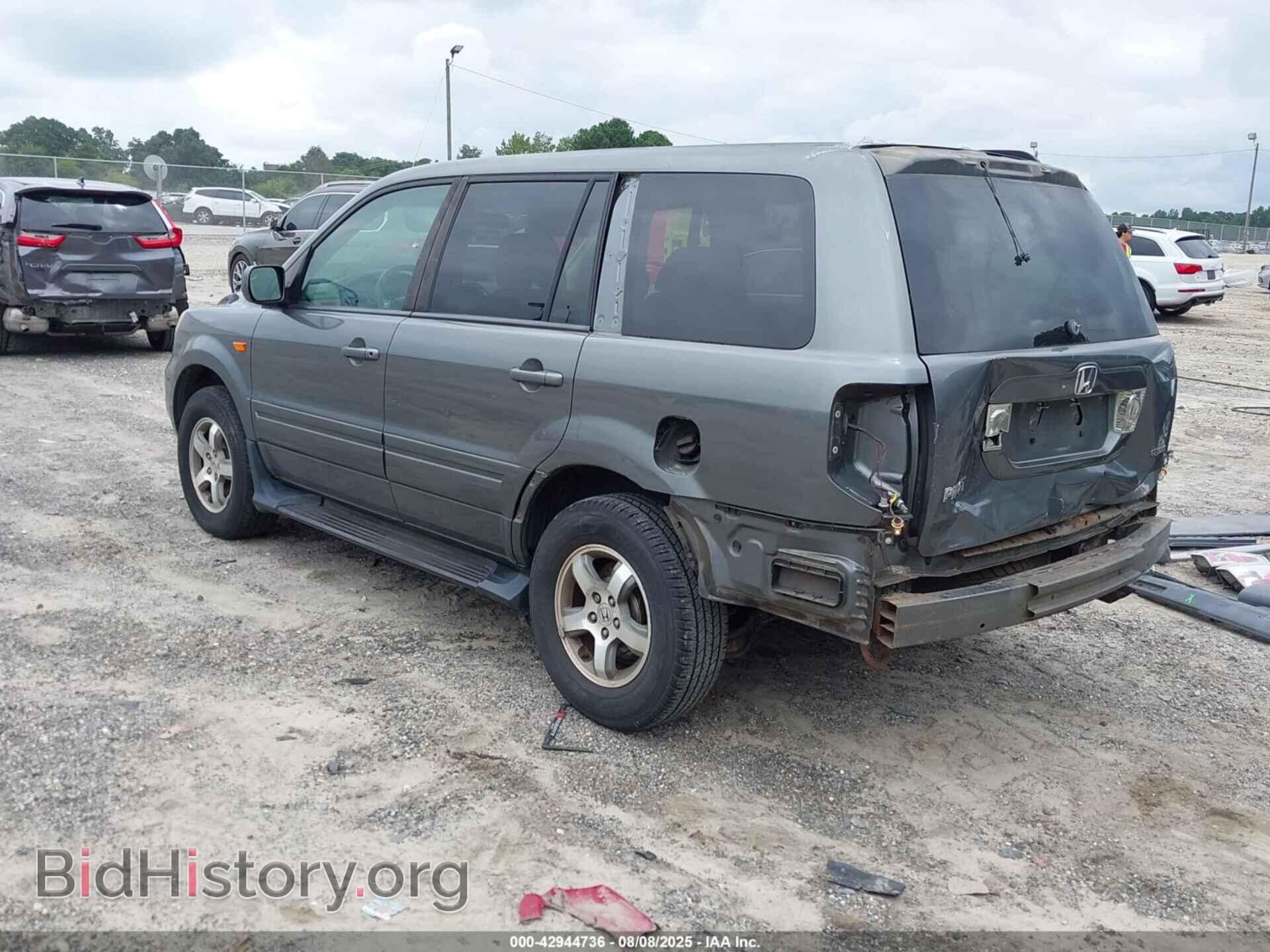 2008 HONDA PILOT - VIN: 5FNYF18428B007267 - Фото 3