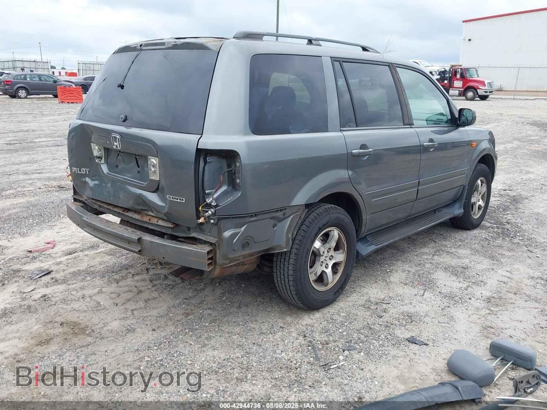 2008 HONDA PILOT - VIN: 5FNYF18428B007267 - Фото 4