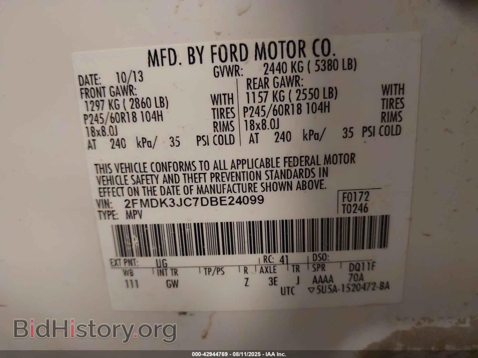 2013 FORD EDGE - VIN: 2FMDK3JC7DBE24099 - Фото 9