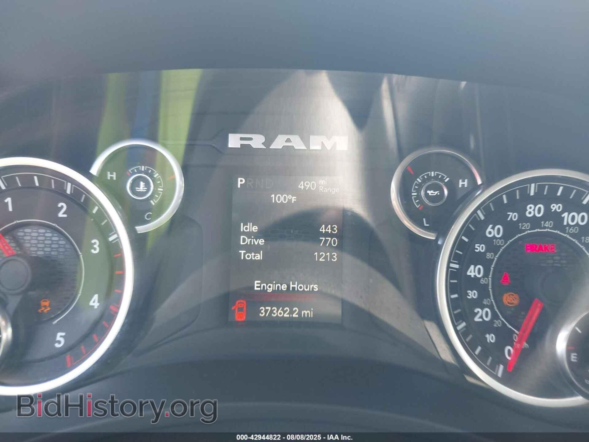 2024 RAM 2500 - VIN: 3C6UR5DL6RG303907 - Фото 7