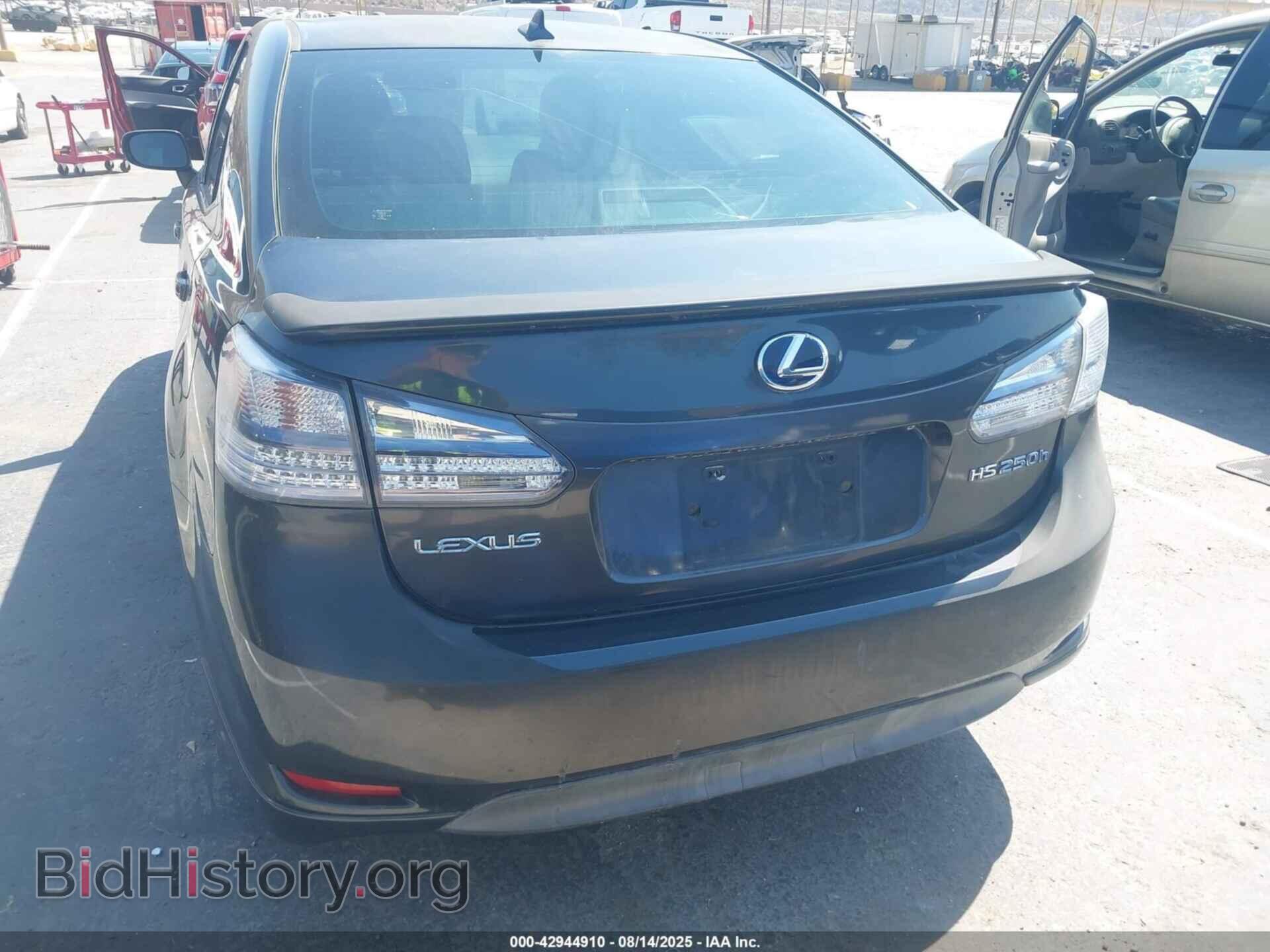2010 LEXUS HS 250H - VIN: JTHBB1BA4A2035627 - Фото 6
