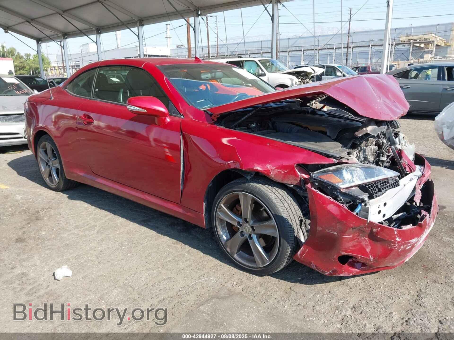 Photo JTHFF2C20F2532605 - LEXUS IS 250C 2015