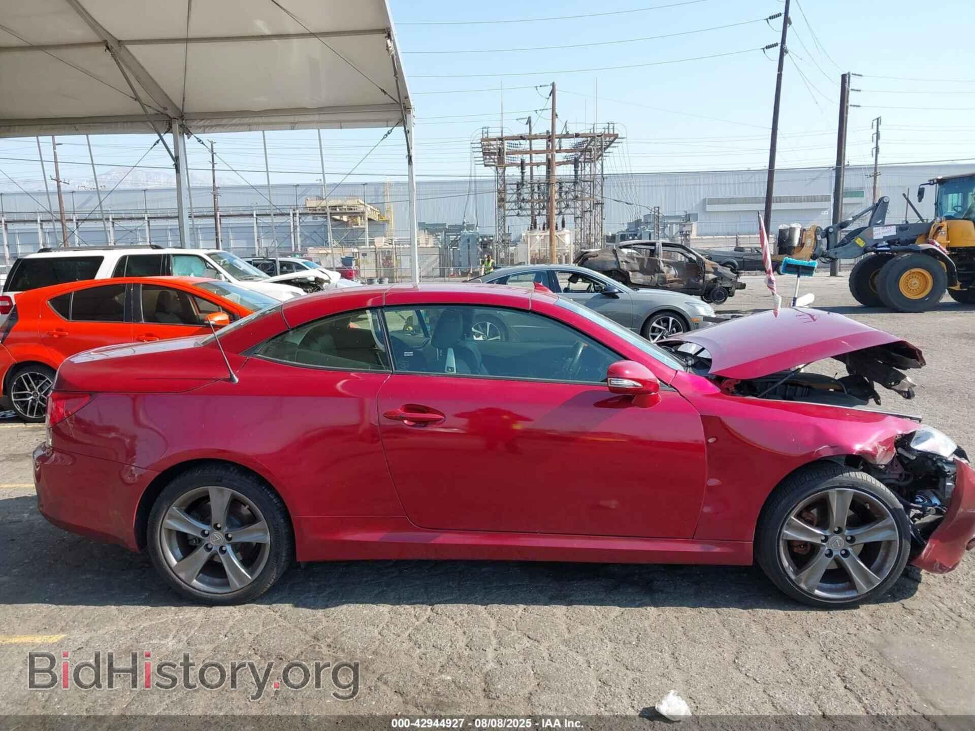 2015 LEXUS IS 250C - VIN: JTHFF2C20F2532605 - Фото 12