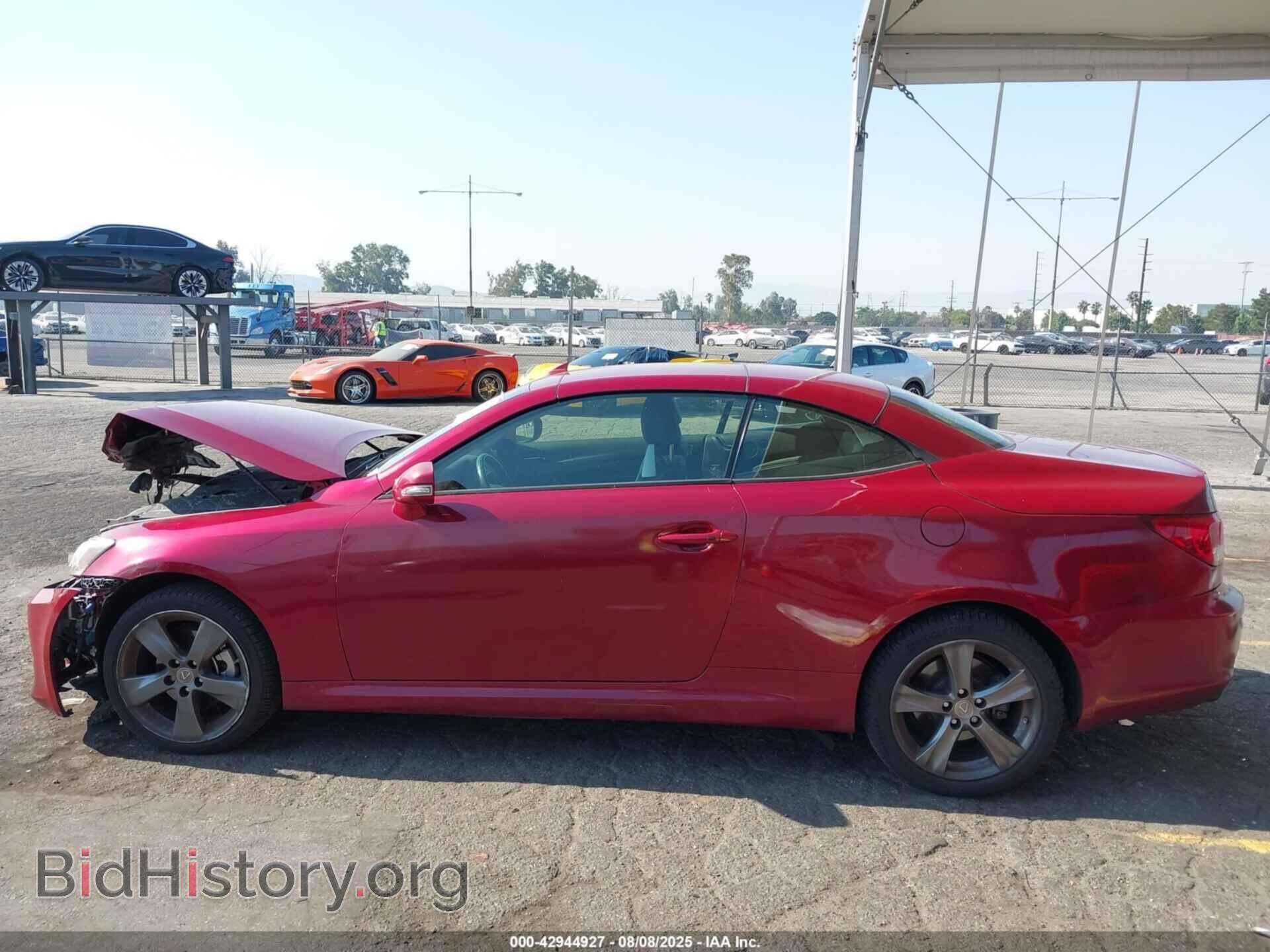 2015 LEXUS IS 250C - VIN: JTHFF2C20F2532605 - Фото 13