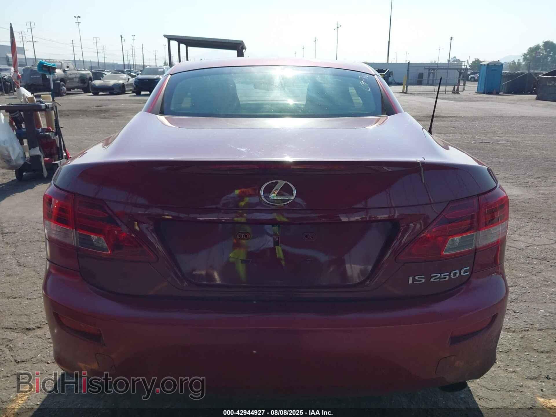 2015 LEXUS IS 250C - VIN: JTHFF2C20F2532605 - Фото 15
