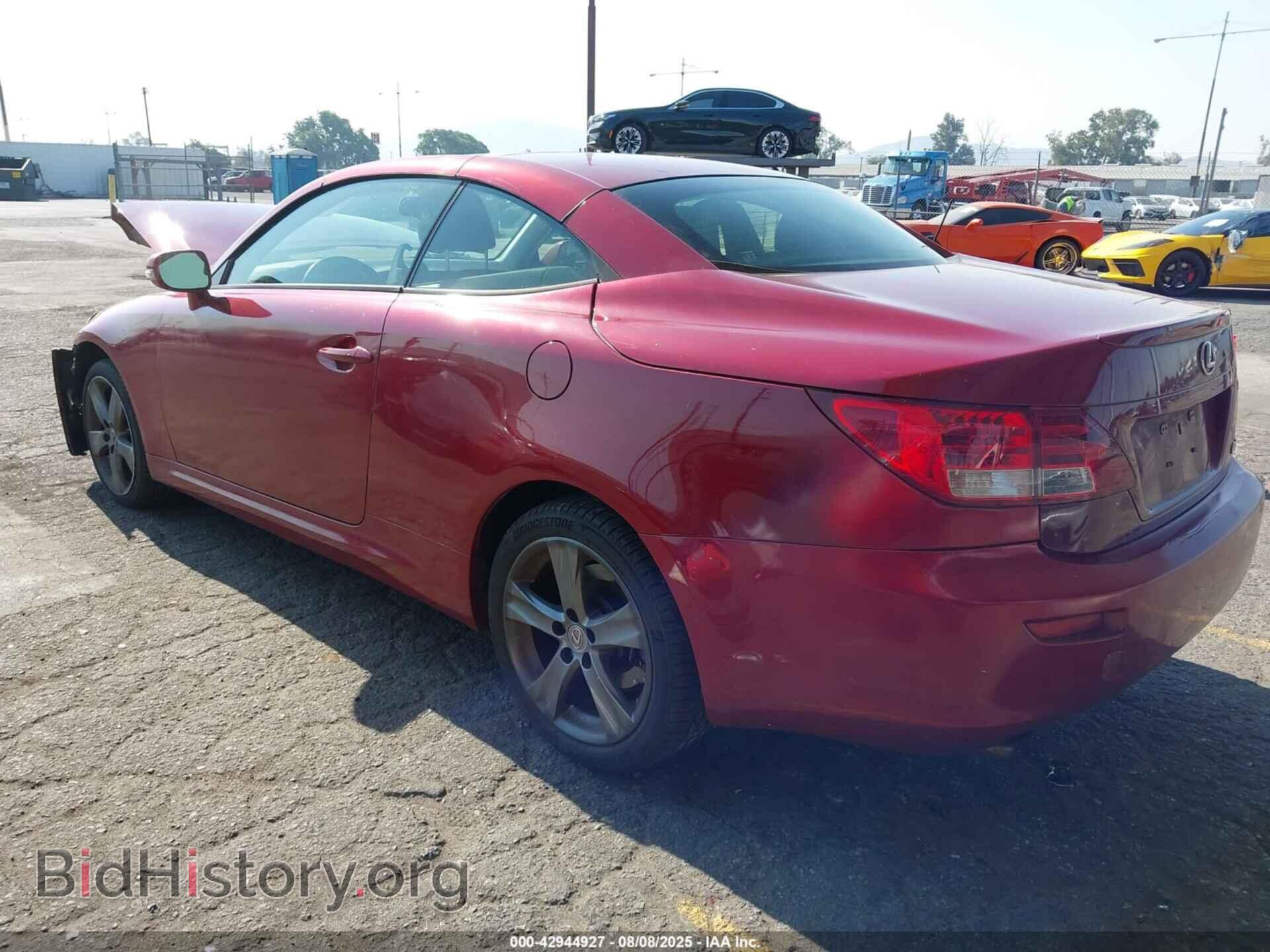 2015 LEXUS IS 250C - VIN: JTHFF2C20F2532605 - Фото 3
