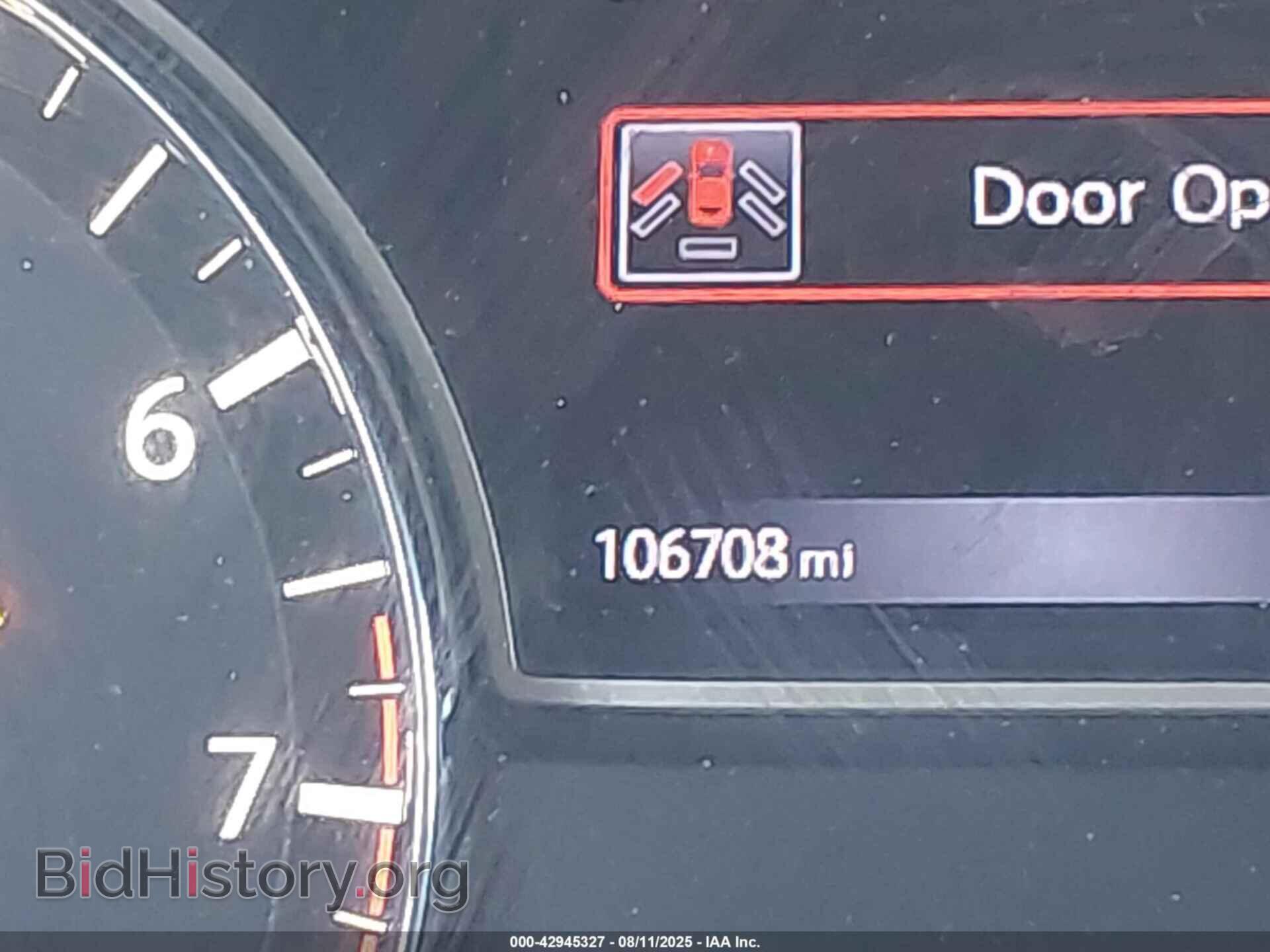 2017 NISSAN ALTIMA - VIN: 1N4AL3AP1HC194983 - Фото 15