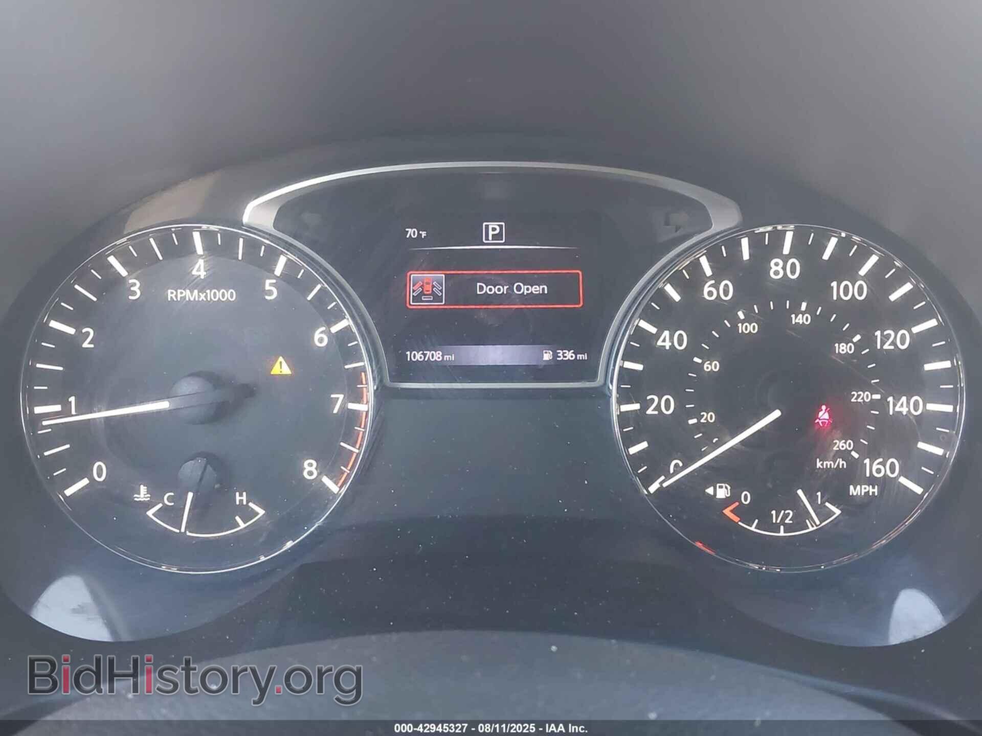 2017 NISSAN ALTIMA - VIN: 1N4AL3AP1HC194983 - Фото 7