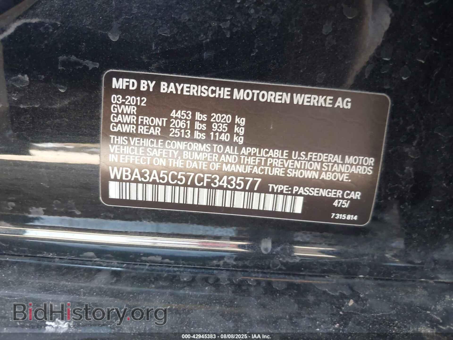 2012 BMW 328I - VIN: WBA3A5C57CF343577 - Фото 9