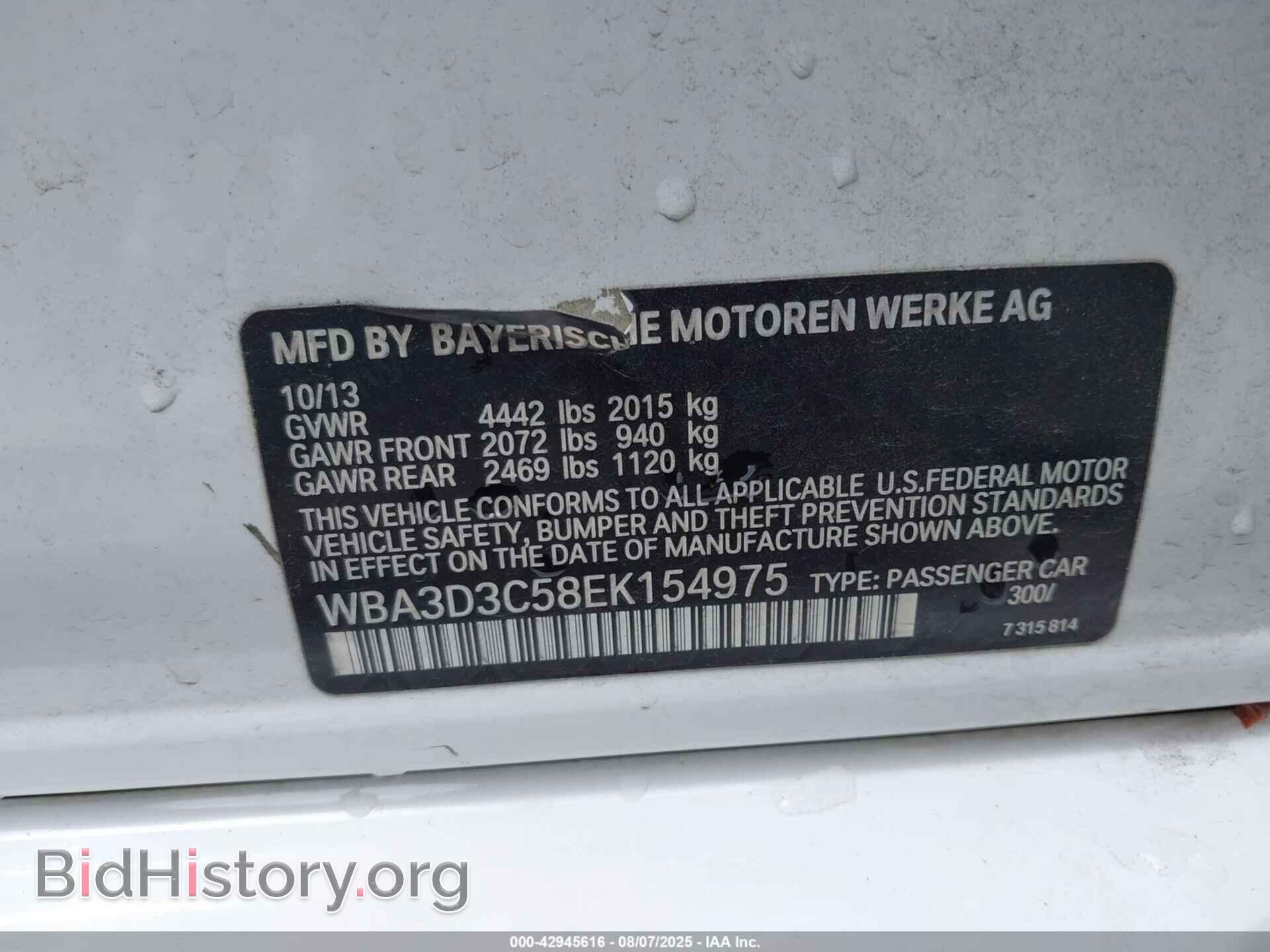 2014 BMW 328D - VIN: WBA3D3C58EK154975 - Photo 9
