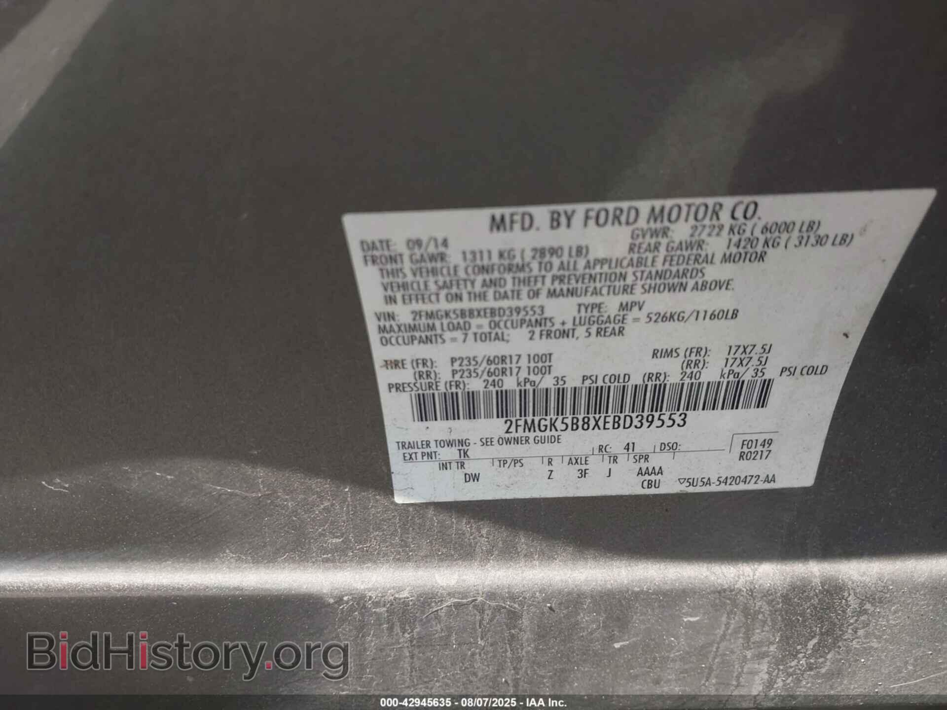 2014 FORD FLEX - VIN: 2FMGK5B8XEBD39553 - Photo 9