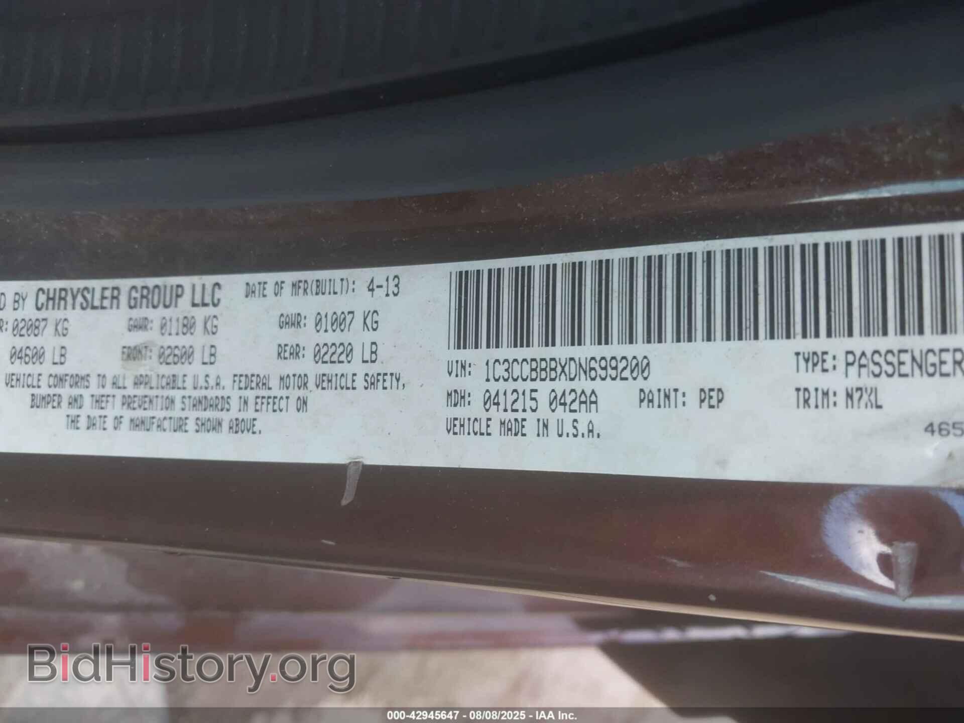 2013 CHRYSLER 200 - VIN: 1C3CCBBBXDN699200 - Фото 9
