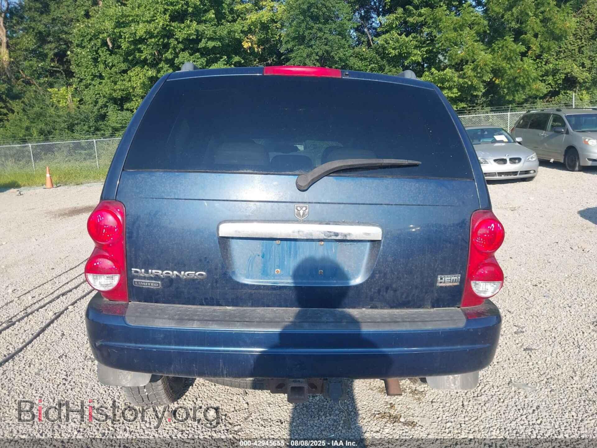 2005 DODGE DURANGO - VIN: 1D4HB58D95F569650 - Photo 17