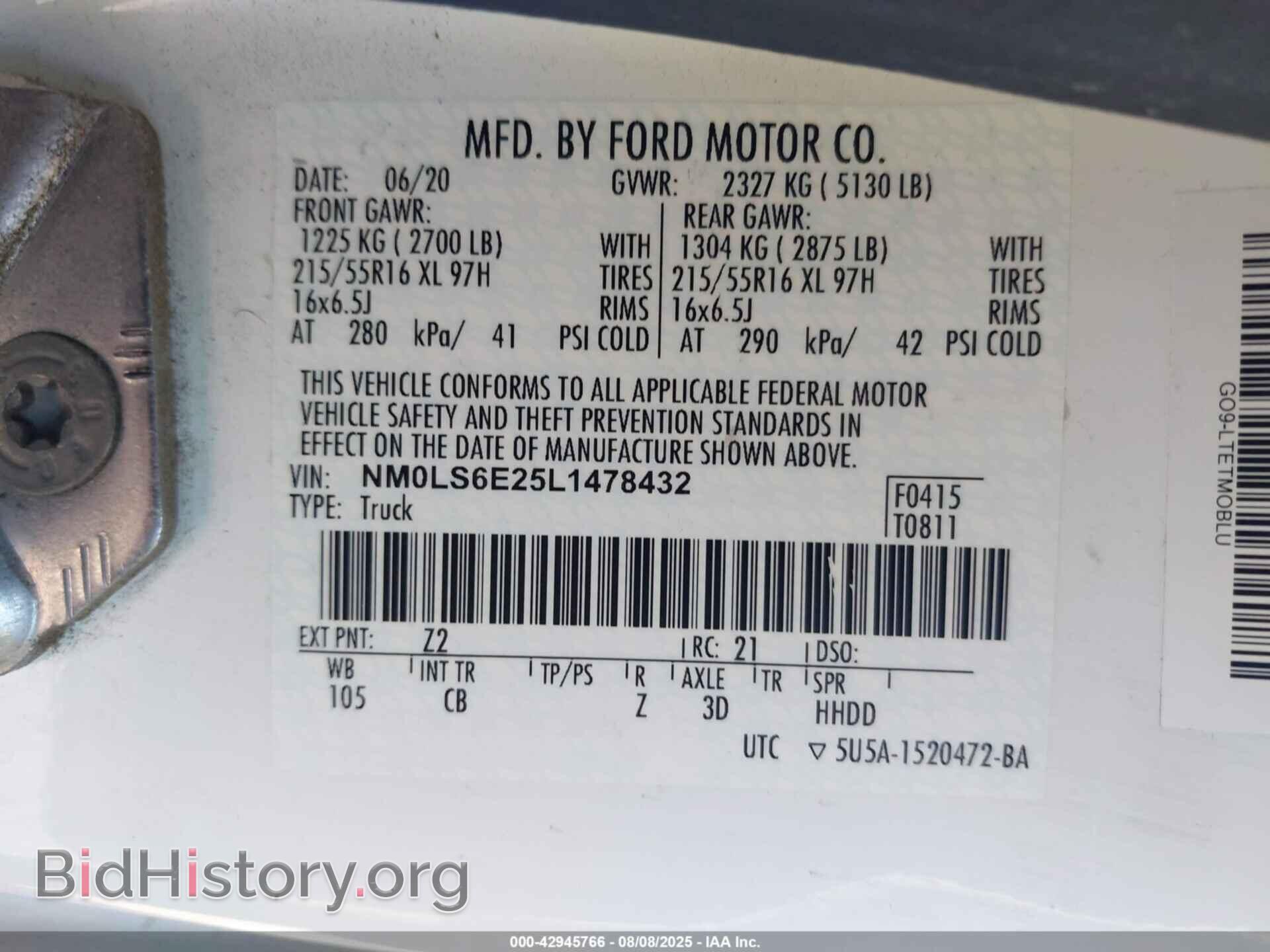 2020 FORD TRANSIT CONNECT - VIN: NM0LS6E25L1478432 - Фото 9