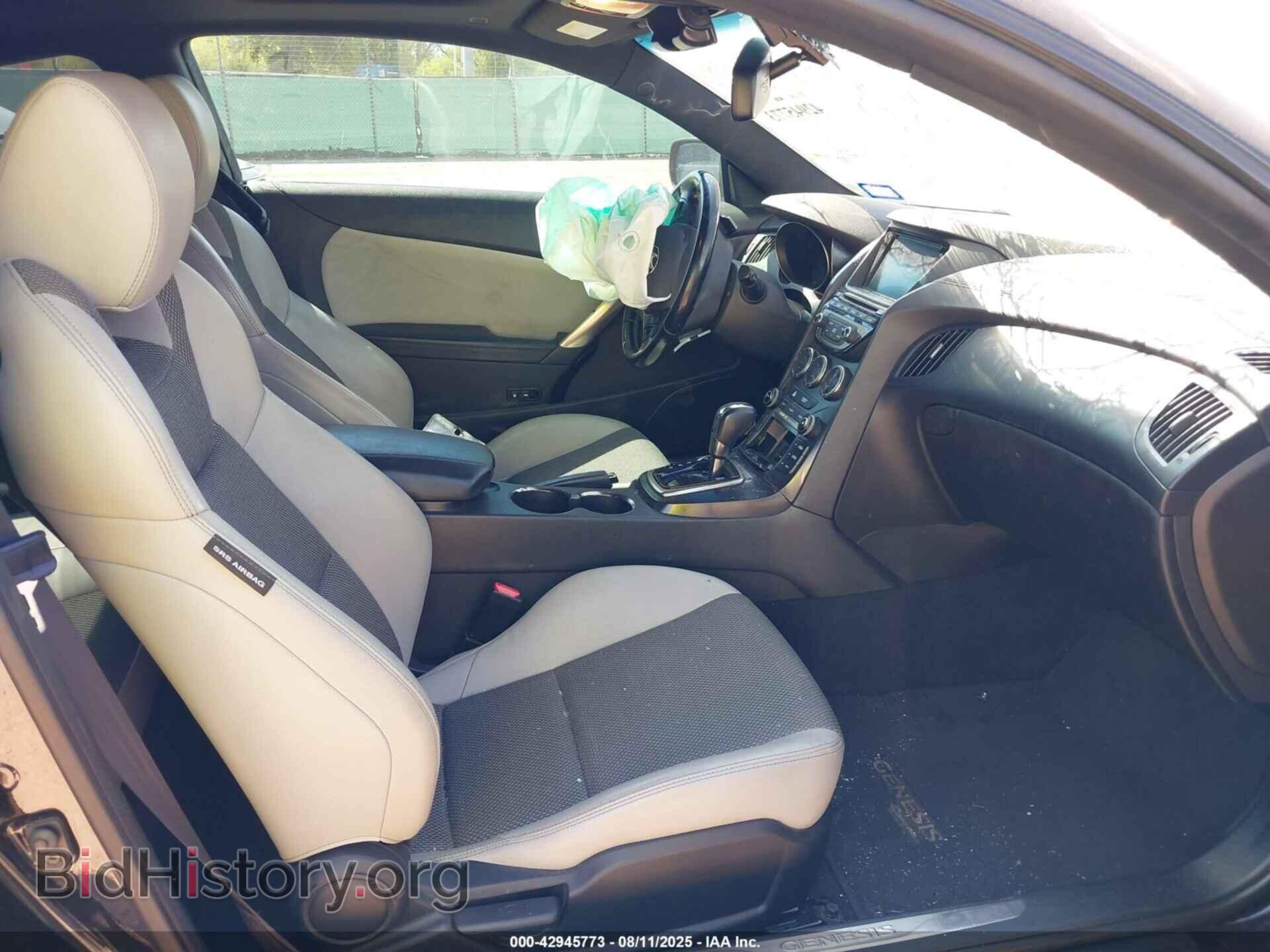 2013 HYUNDAI GENESIS - VIN: KMHHT6KD9DU100962 - Фото 5