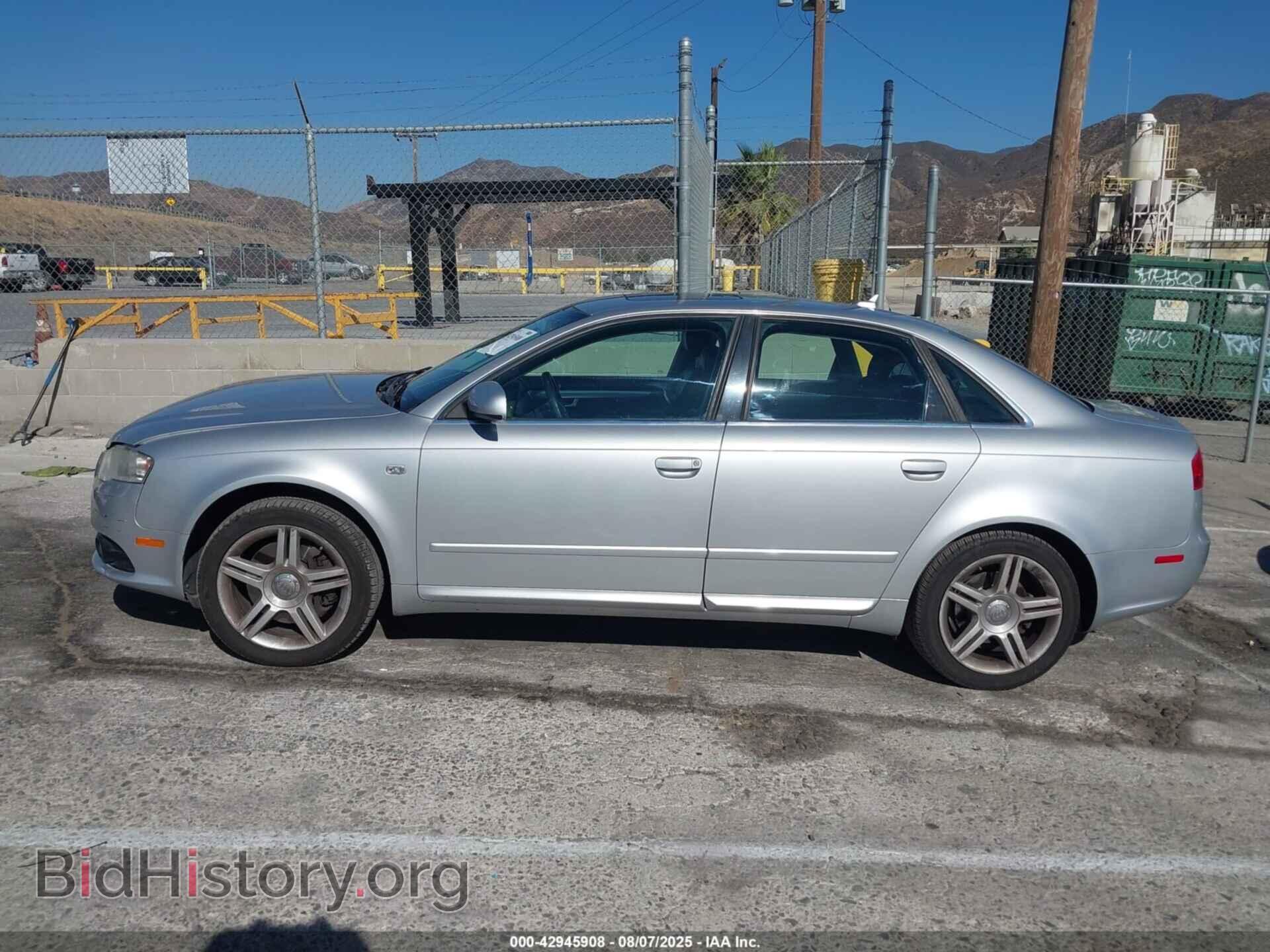 2008 AUDI A4 - VIN: WAUDF78E78A014649 - Фото 14