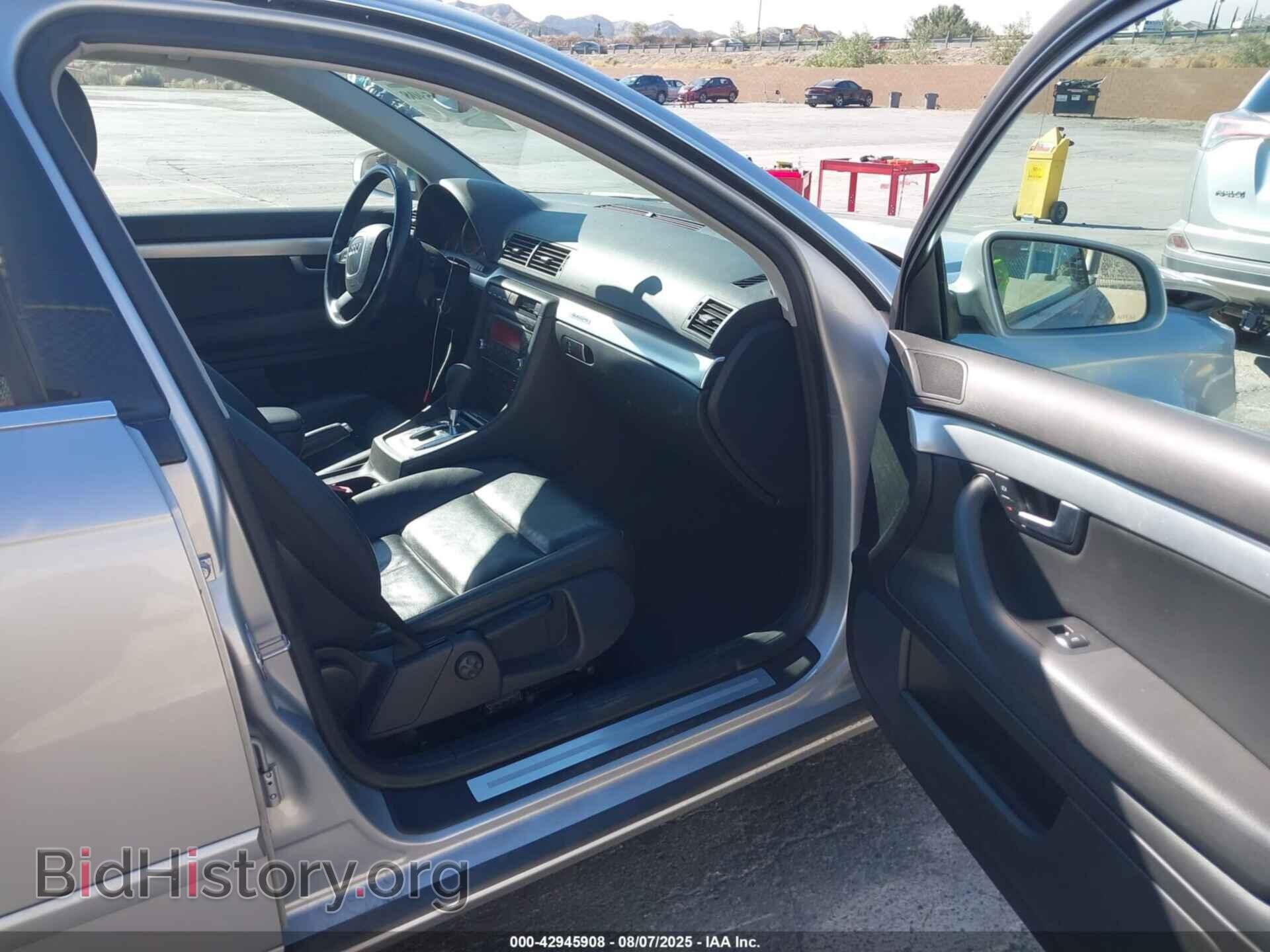 2008 AUDI A4 - VIN: WAUDF78E78A014649 - Фото 5