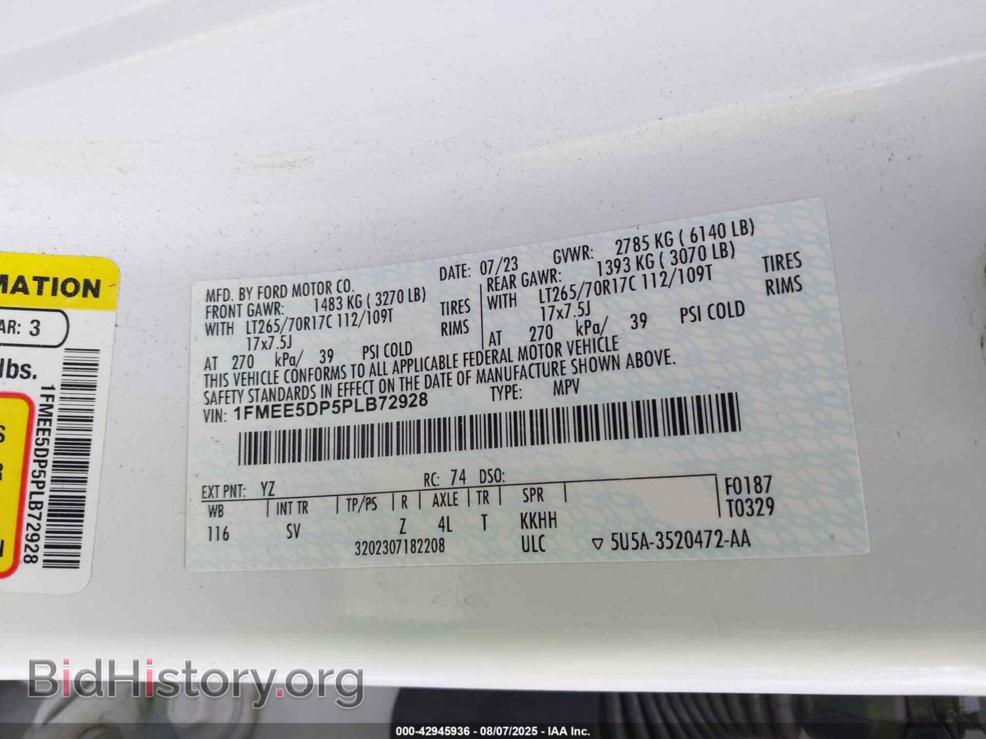 2023 FORD BRONCO - VIN: 1FMEE5DP5PLB72928 - Фото 9