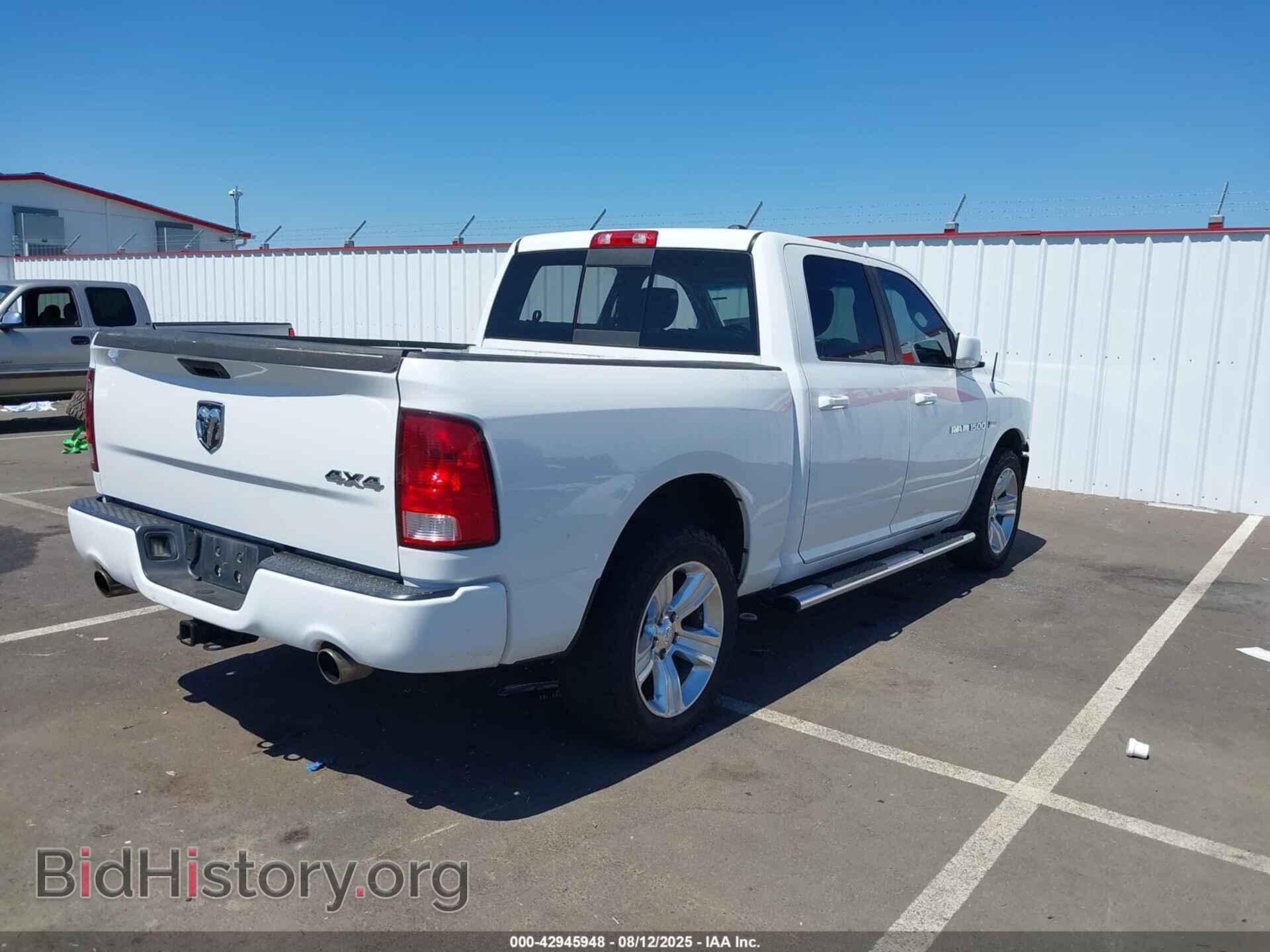 2012 RAM 1500 - VIN: 1C6RD7MT2CS252972 - Photo 4