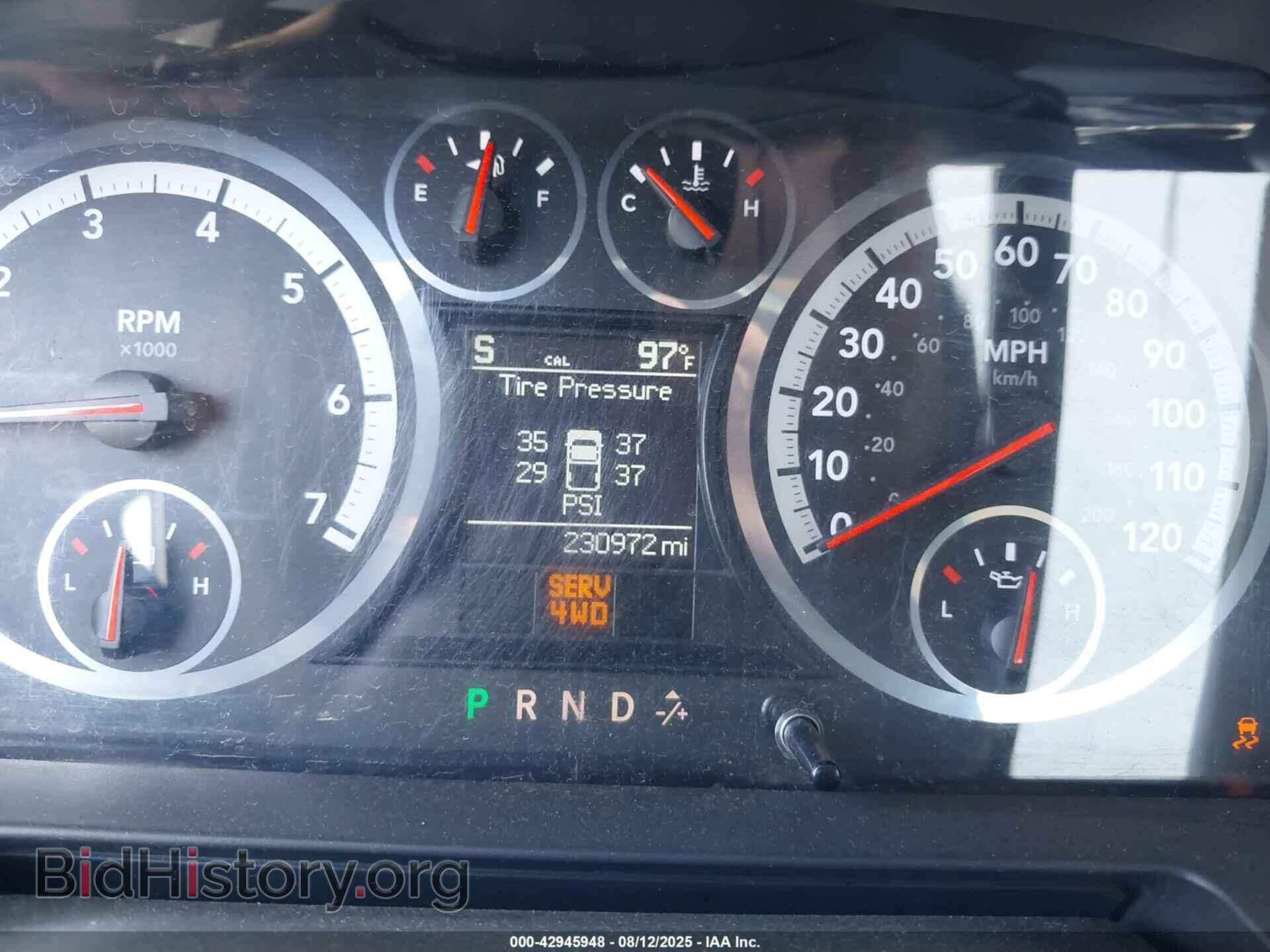 2012 RAM 1500 - VIN: 1C6RD7MT2CS252972 - Photo 7