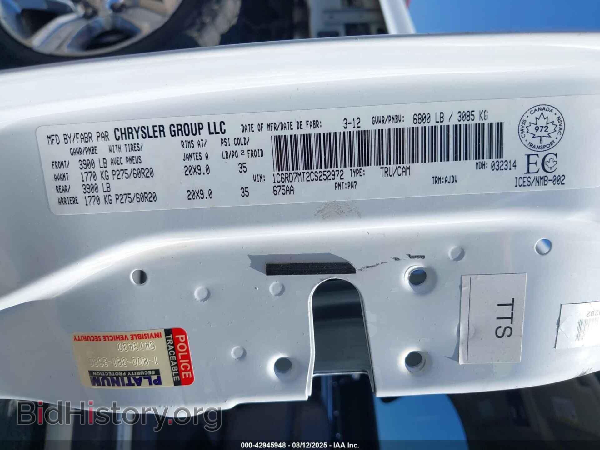 2012 RAM 1500 - VIN: 1C6RD7MT2CS252972 - Photo 9