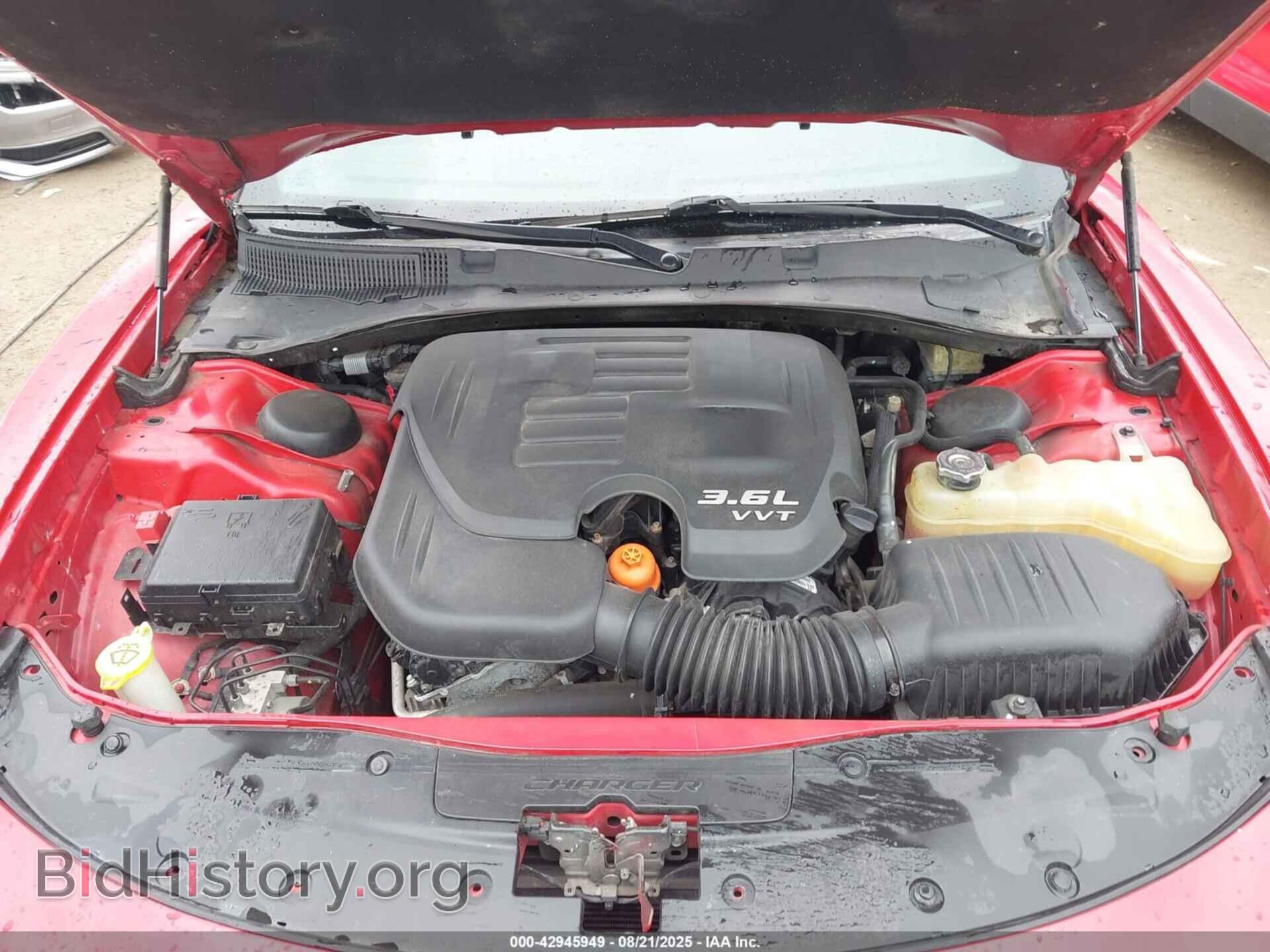 2016 DODGE CHARGER - VIN: 2C3CDXJG5GH199403 - Фото 10
