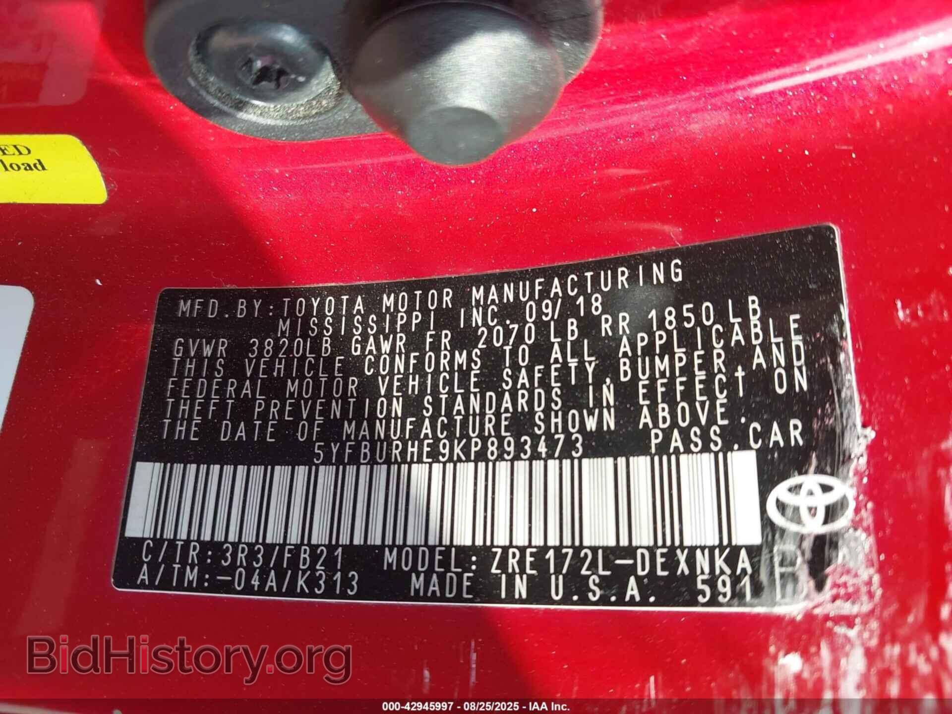2019 TOYOTA COROLLA - VIN: 5YFBURHE9KP893473 - Photo 9