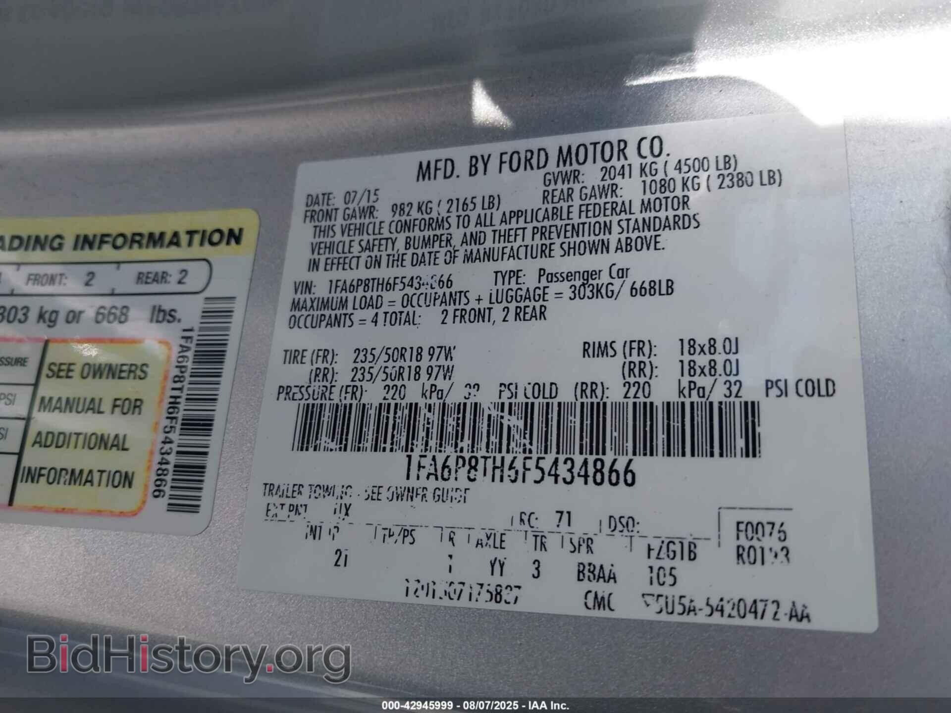 2015 FORD MUSTANG - VIN: 1FA6P8TH6F5434866 - Фото 9