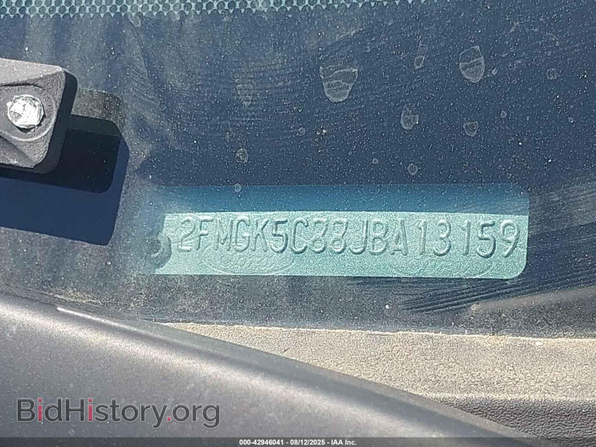 2018 FORD FLEX - VIN: 2FMGK5C88JBA13159 - Photo 9