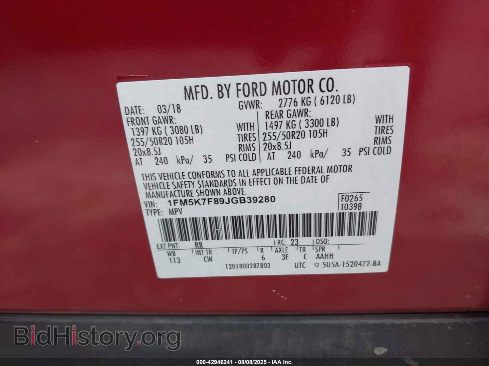 2018 FORD EXPLORER - VIN: 1FM5K7F89JGB39280 - Photo 9