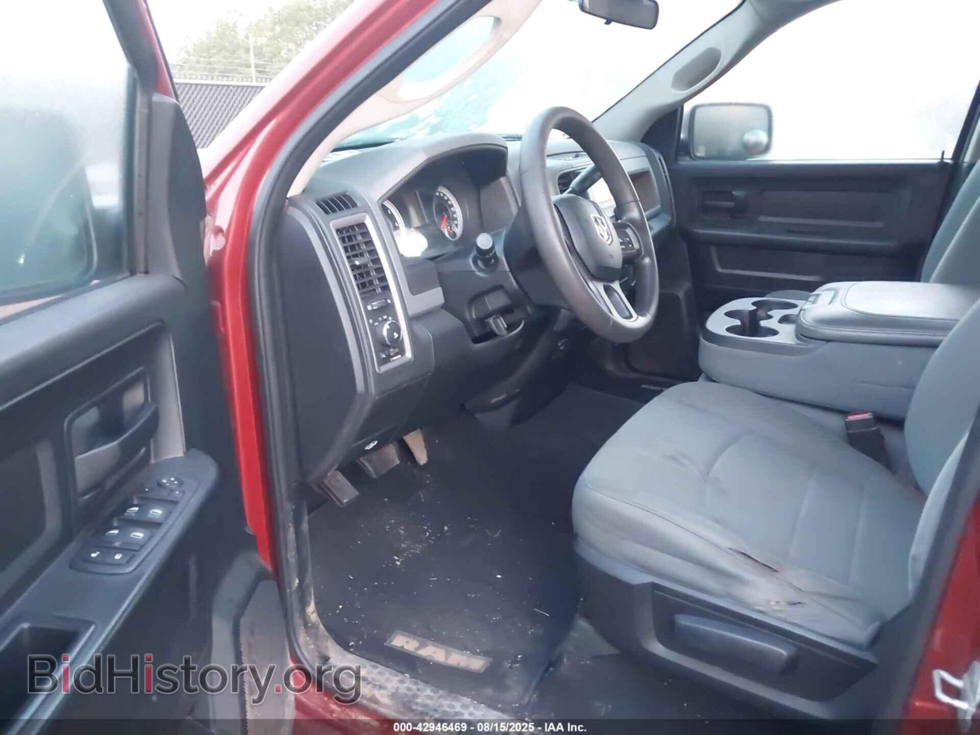 2013 RAM 1500 - VIN: 1C6RR7FT3DS646609 - Photo 5