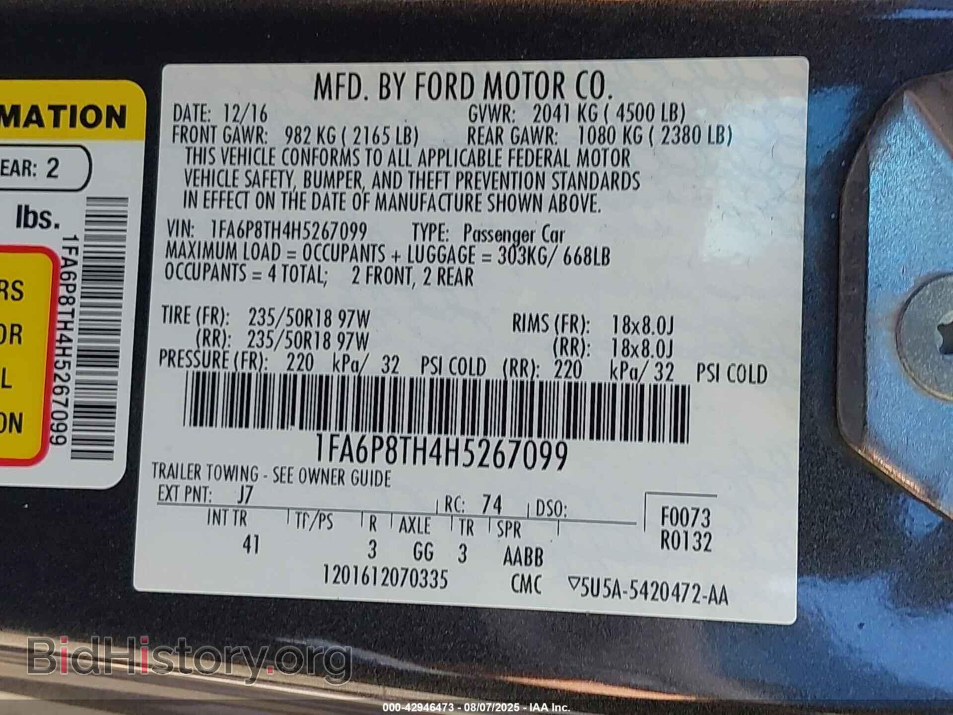 2017 FORD MUSTANG - VIN: 1FA6P8TH4H5267099 - Фото 9