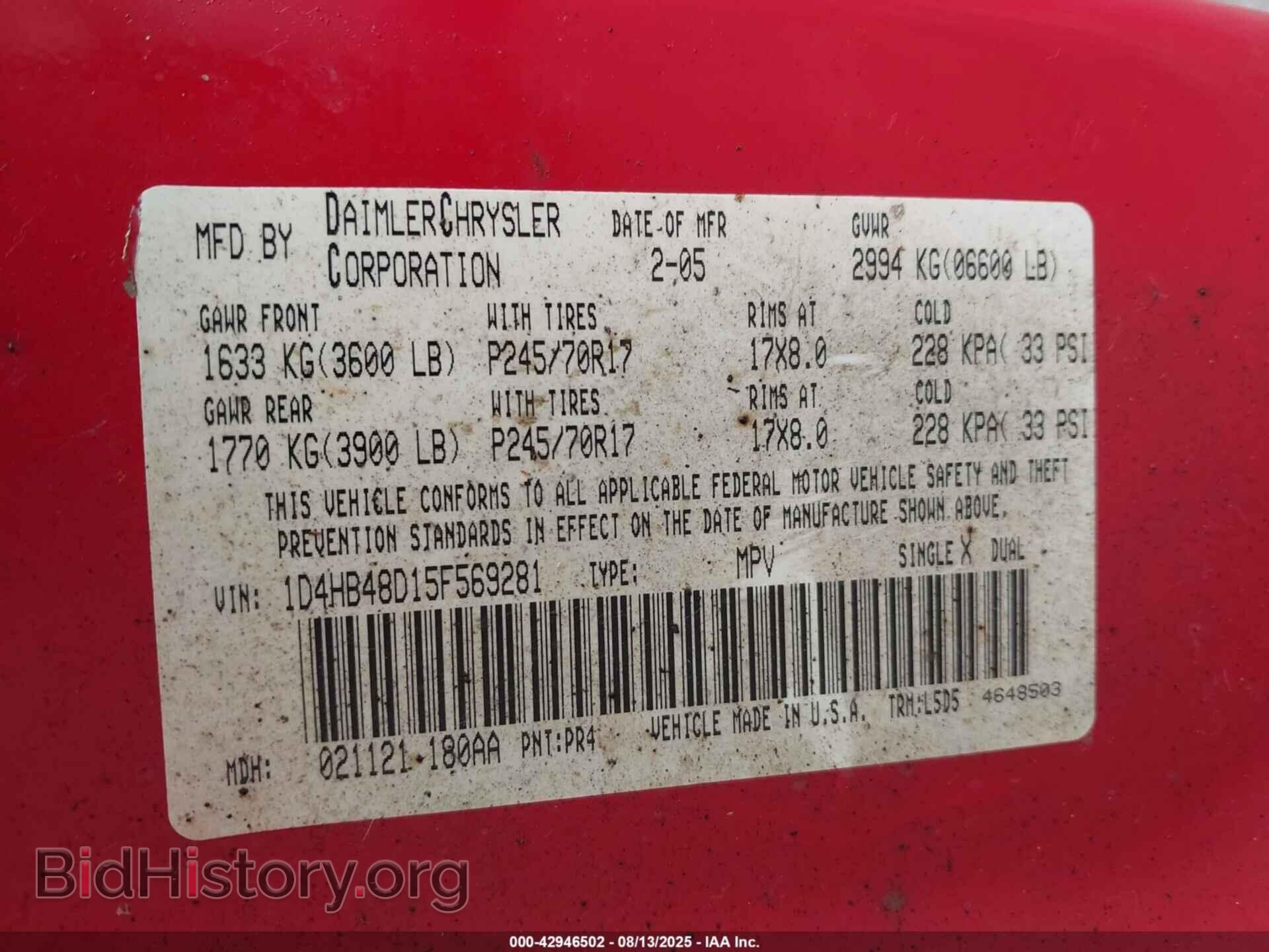 2005 DODGE DURANGO - VIN: 1D4HB48D15F569281 - Photo 9