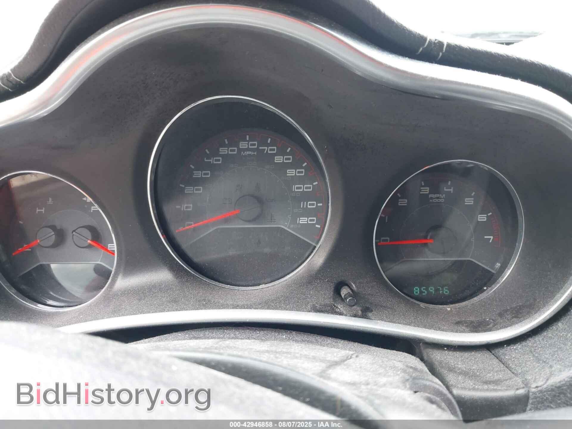 2012 DODGE AVENGER - VIN: 1C3CDZAG9CN315070 - Photo 7