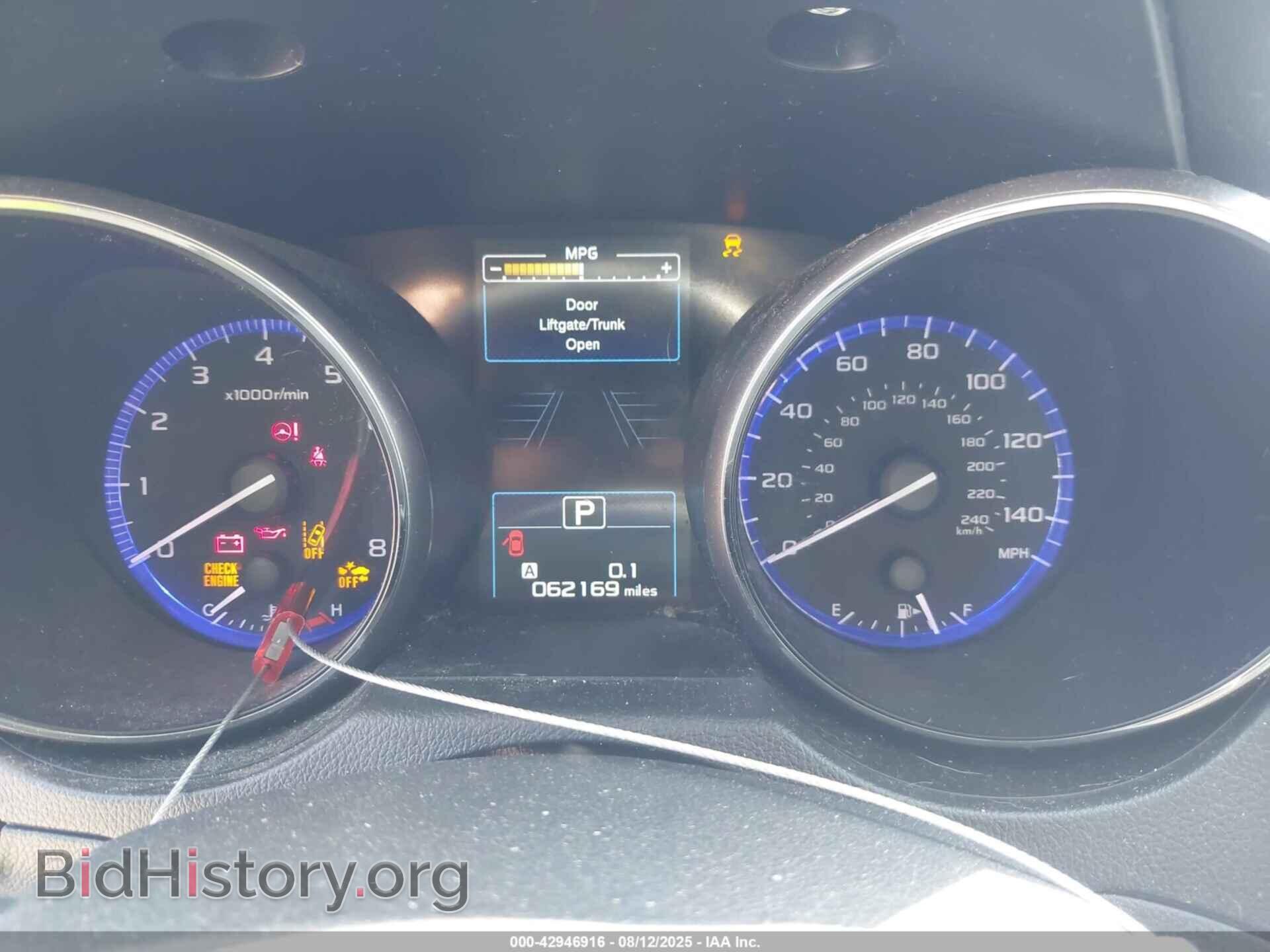 2015 SUBARU OUTBACK - VIN: 4S4BSAFC8F3308336 - Фото 7