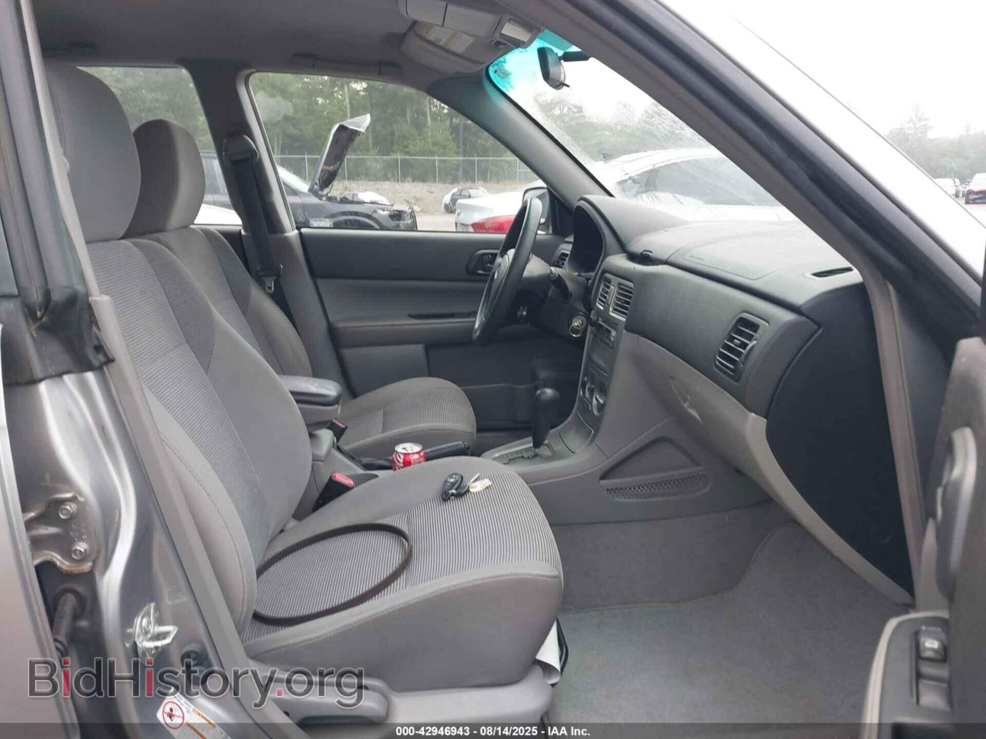 2008 SUBARU FORESTER - VIN: JF1SG63658H730030 - Фото 5