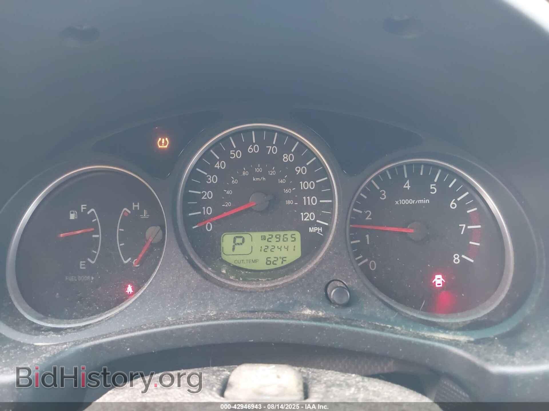 2008 SUBARU FORESTER - VIN: JF1SG63658H730030 - Фото 7
