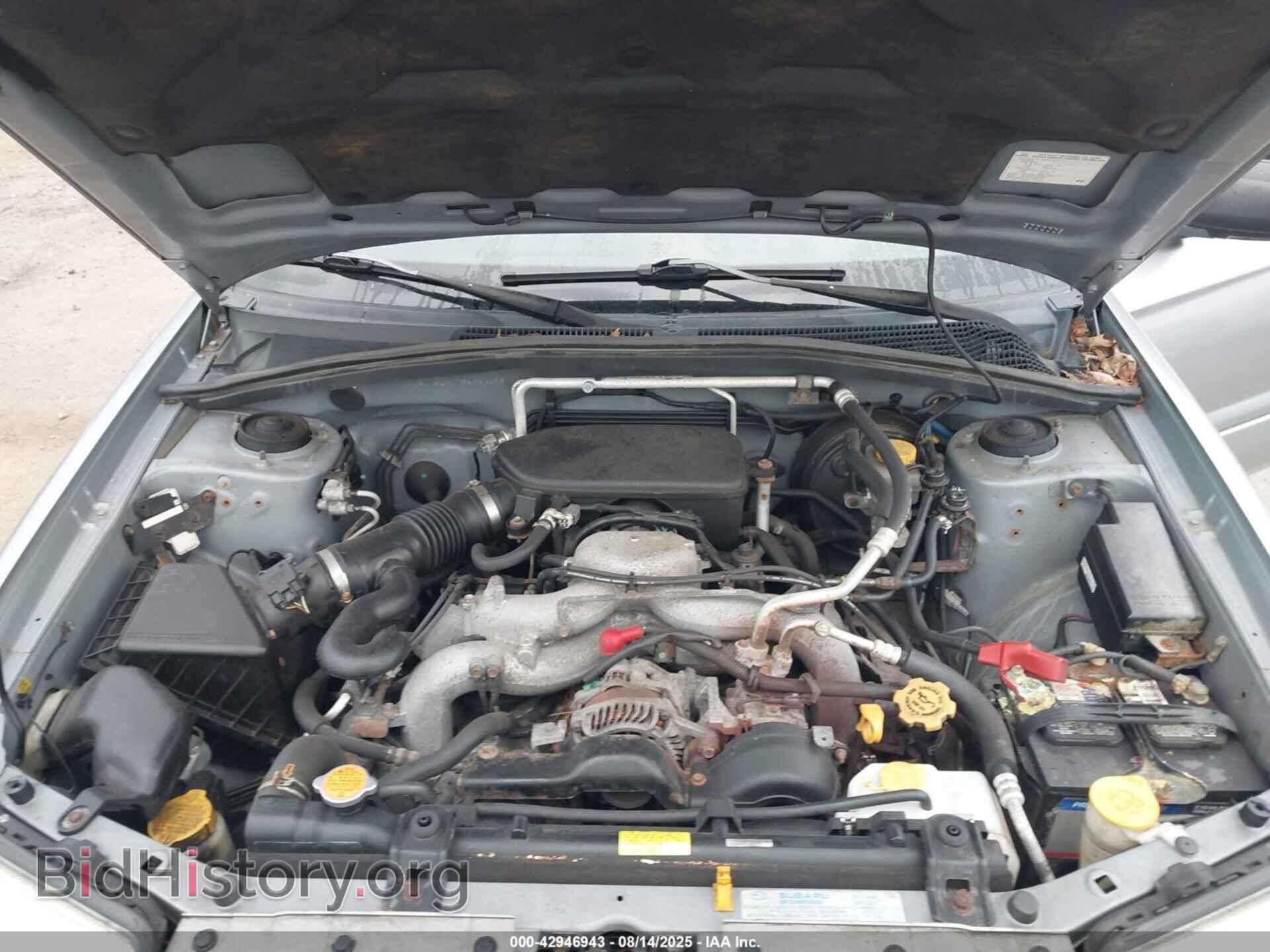 2008 SUBARU FORESTER - VIN: JF1SG63658H730030 - Фото 10