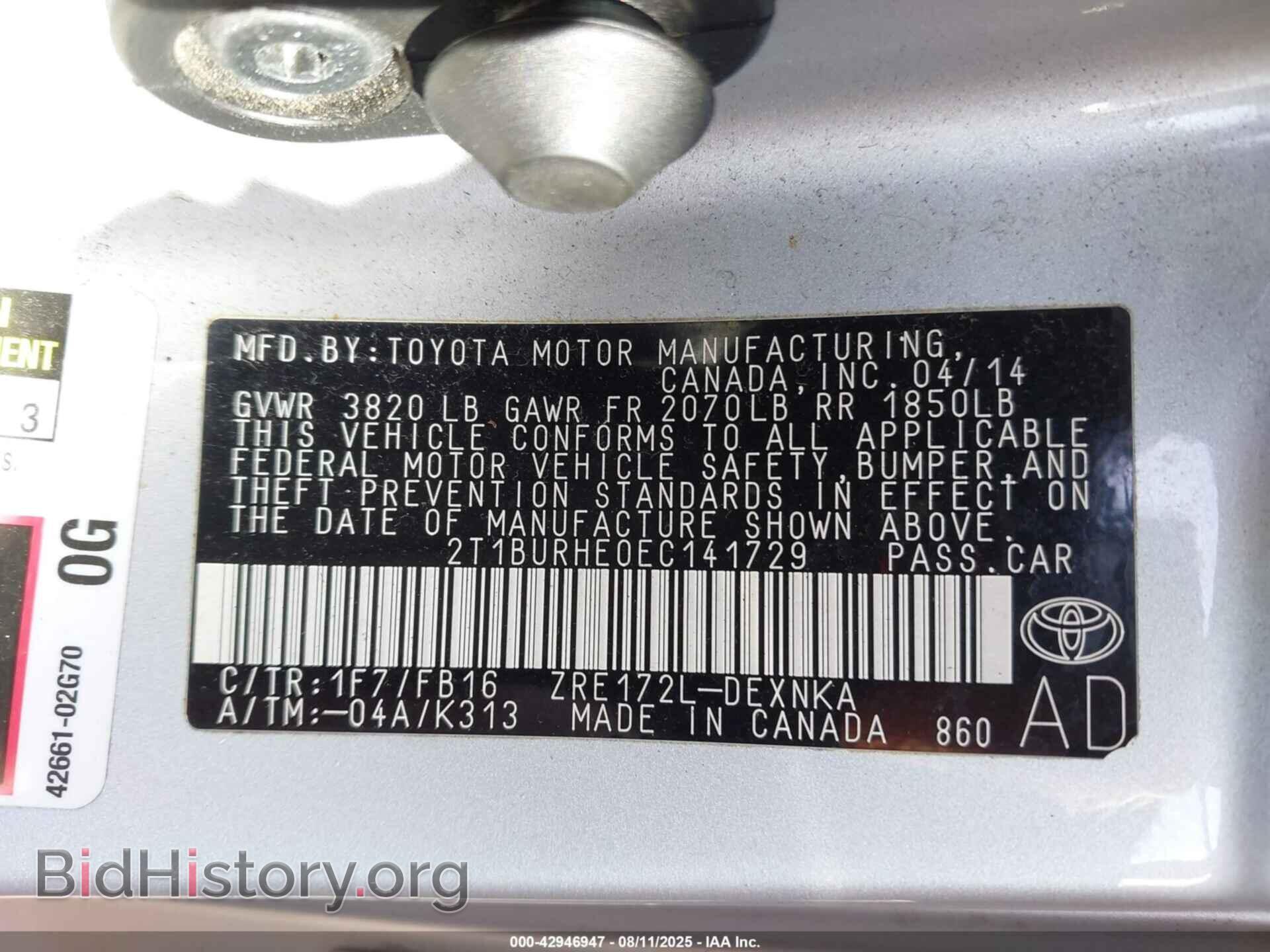2014 TOYOTA COROLLA - VIN: 2T1BURHE0EC141729 - Фото 9
