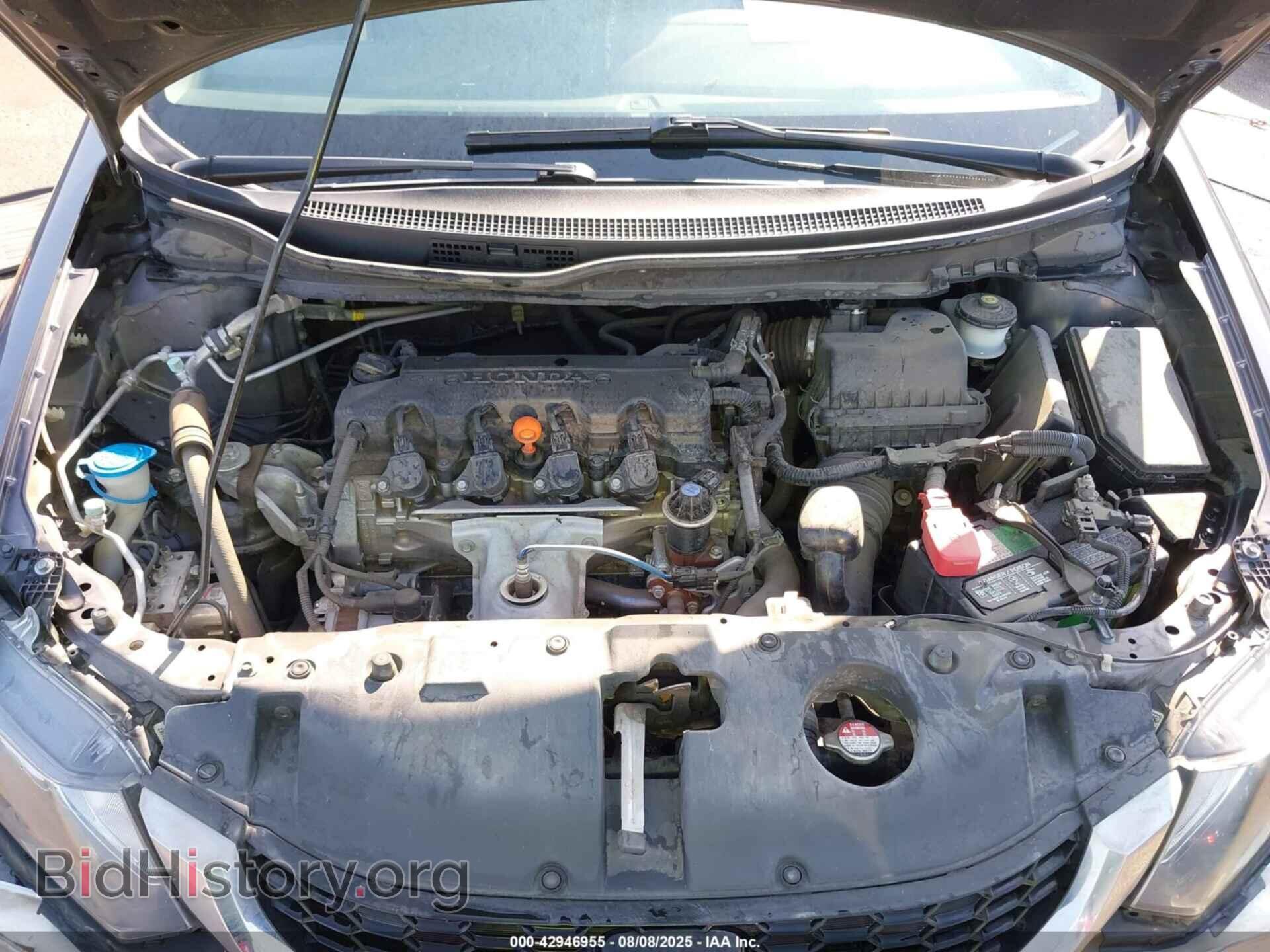 2015 HONDA CIVIC - VIN: 19XFB2F84FE091173 - Фото 10